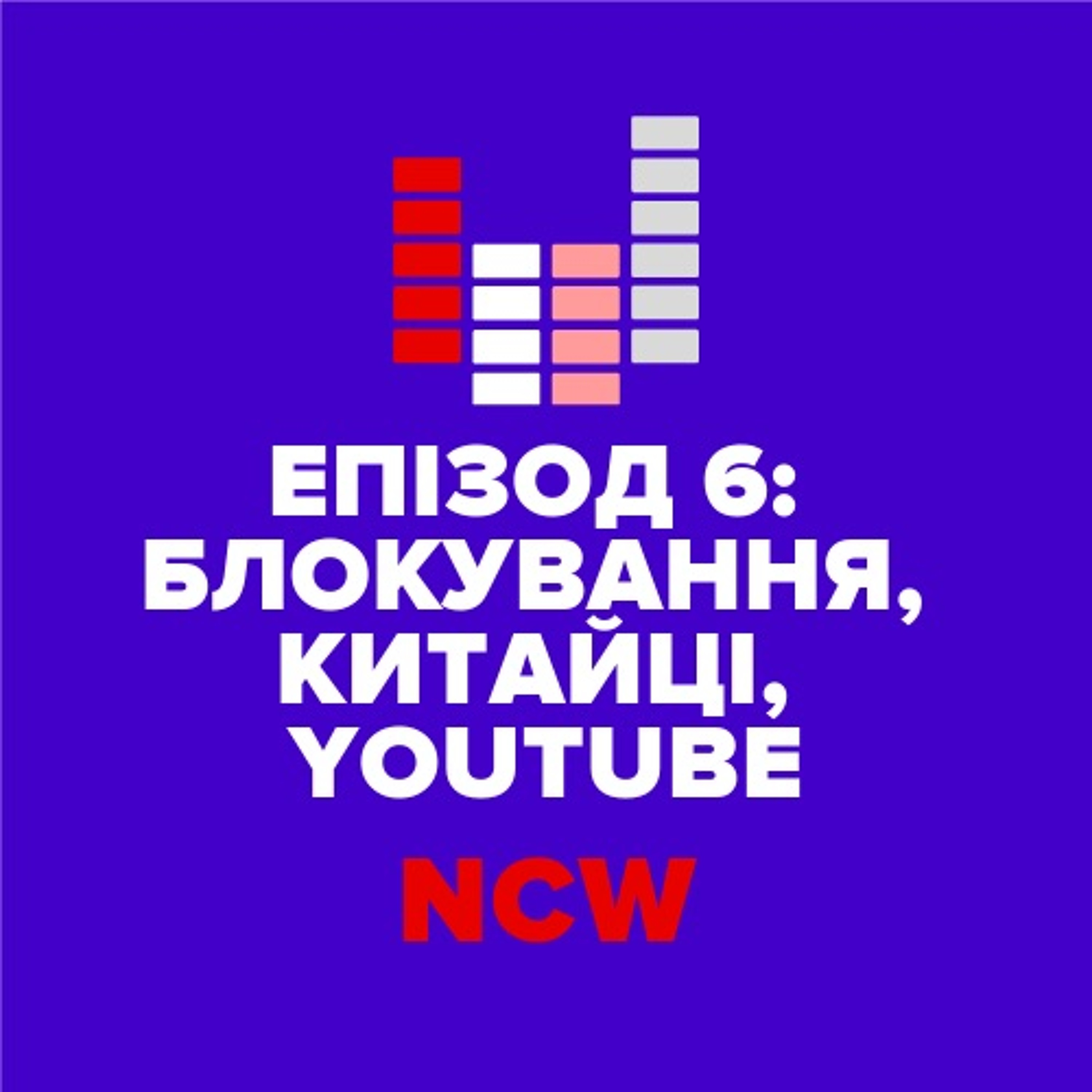 CHTNKA | «Читанка»