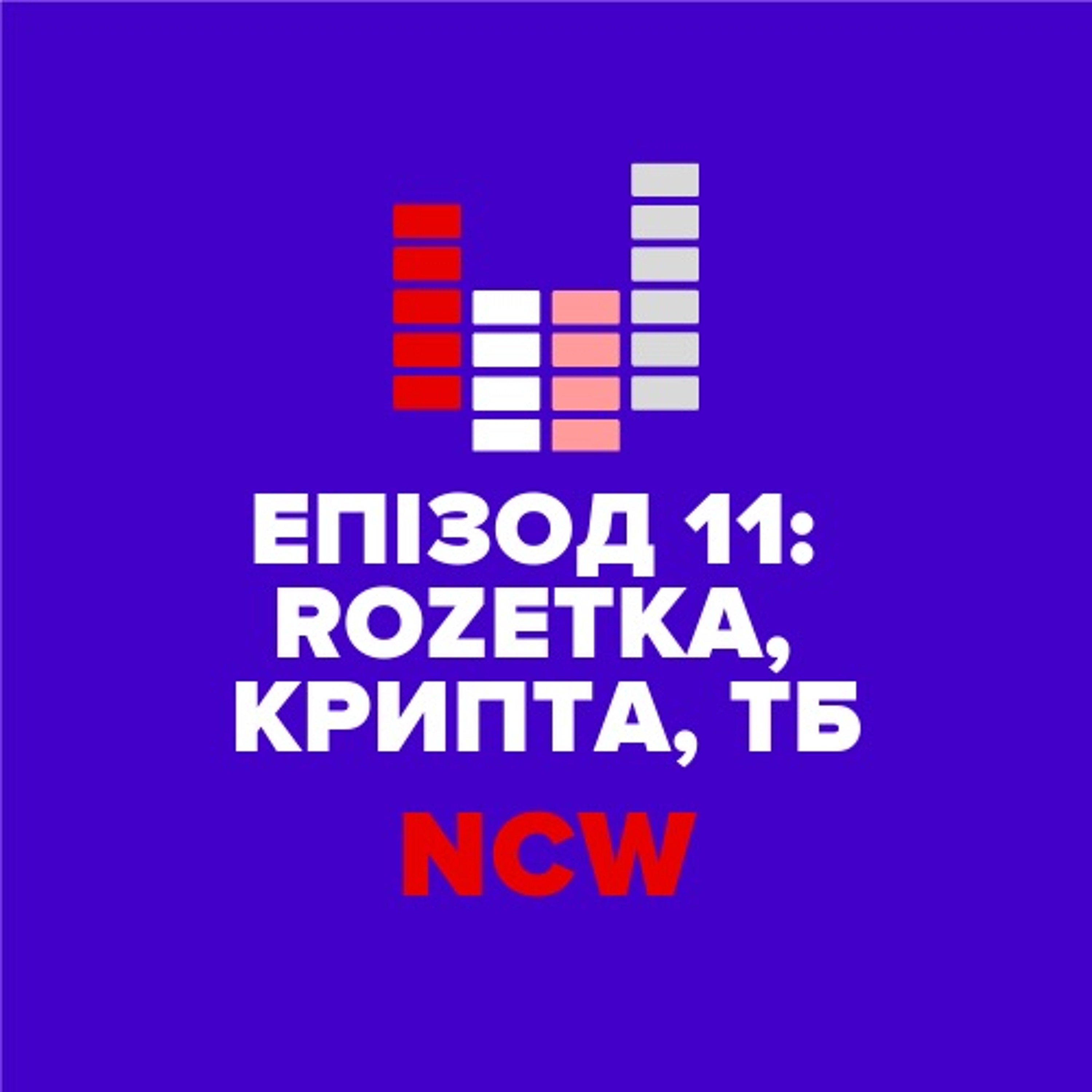 CHTNKA | «Читанка»