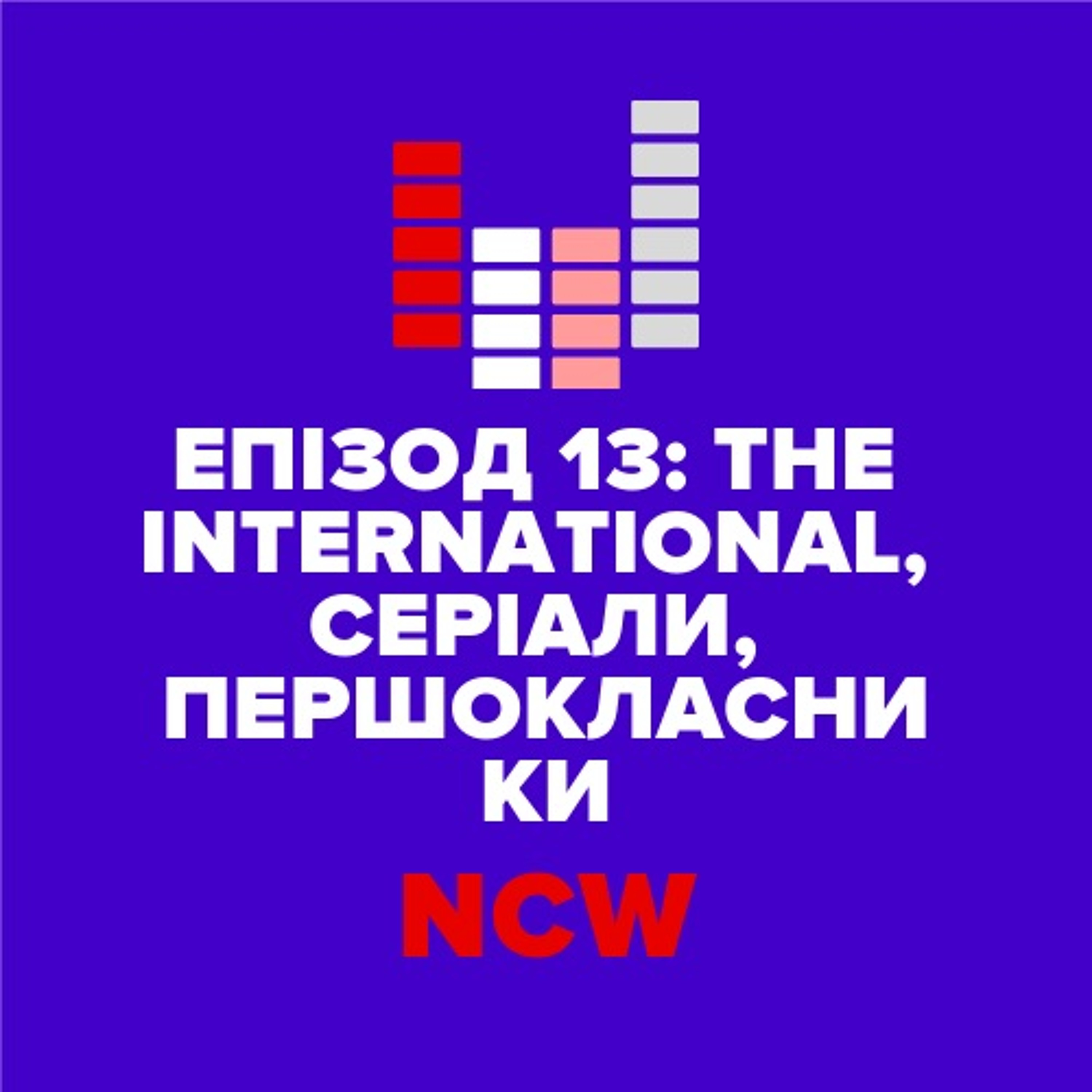 CHTNKA | «Читанка»