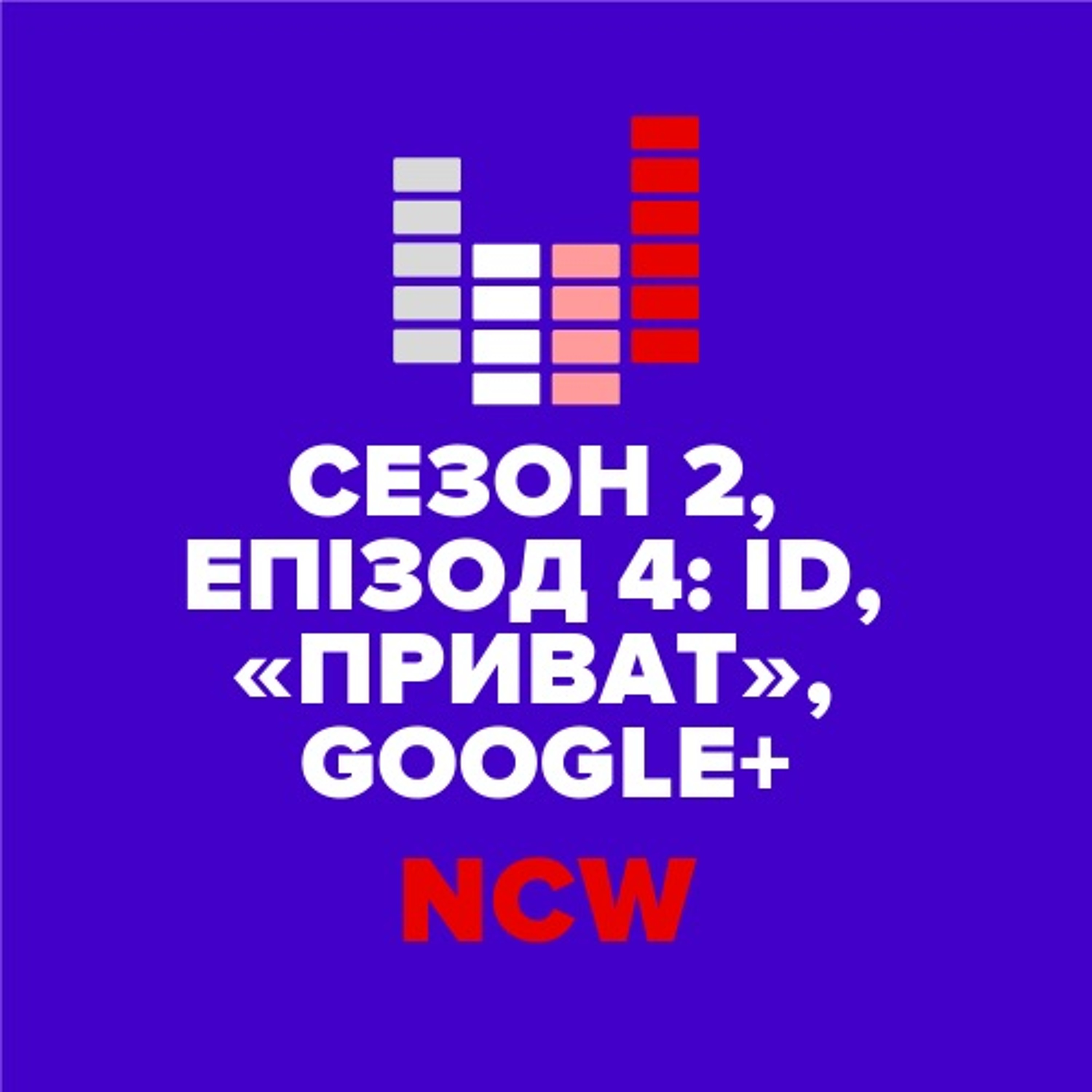 CHTNKA | «Читанка»