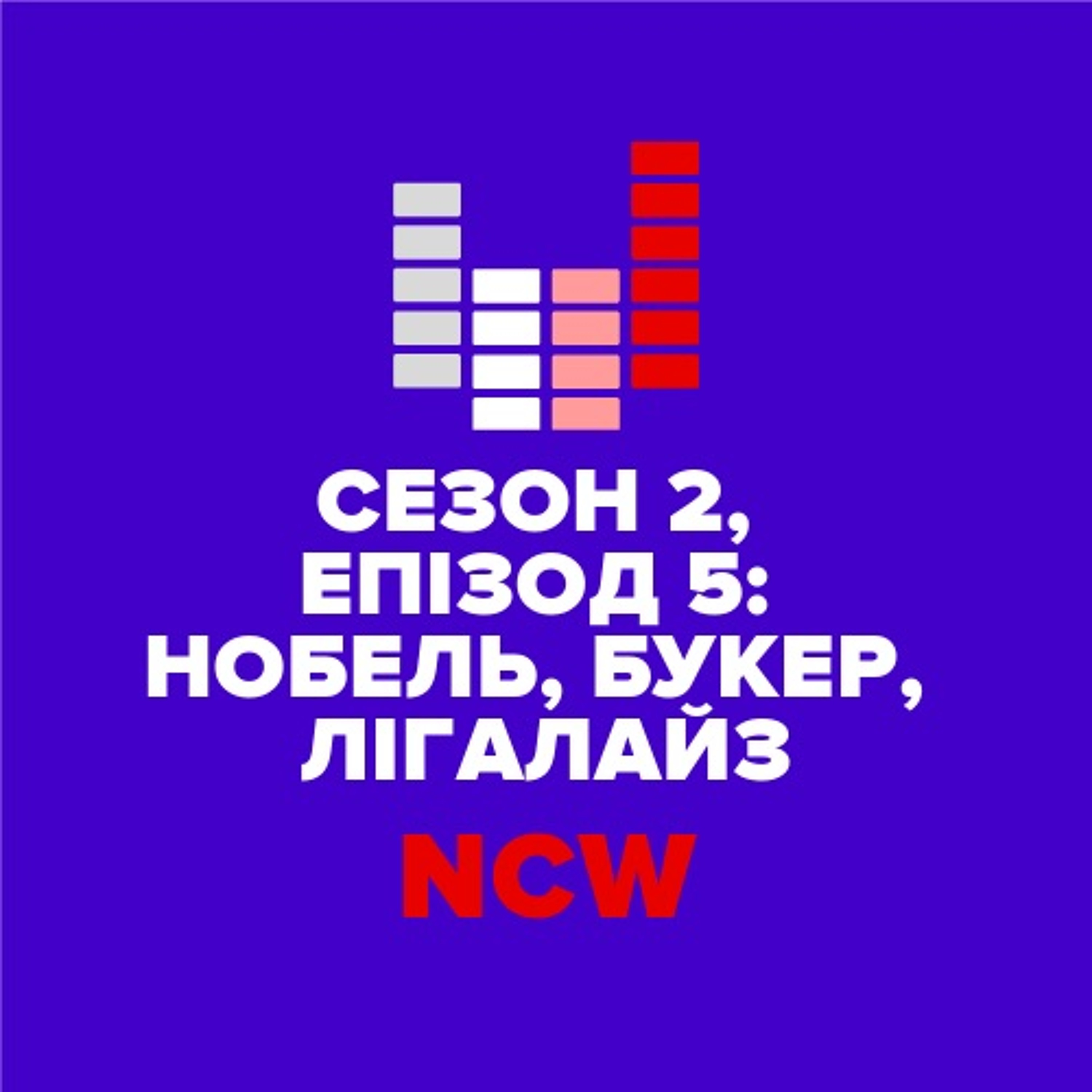 CHTNKA | «Читанка»