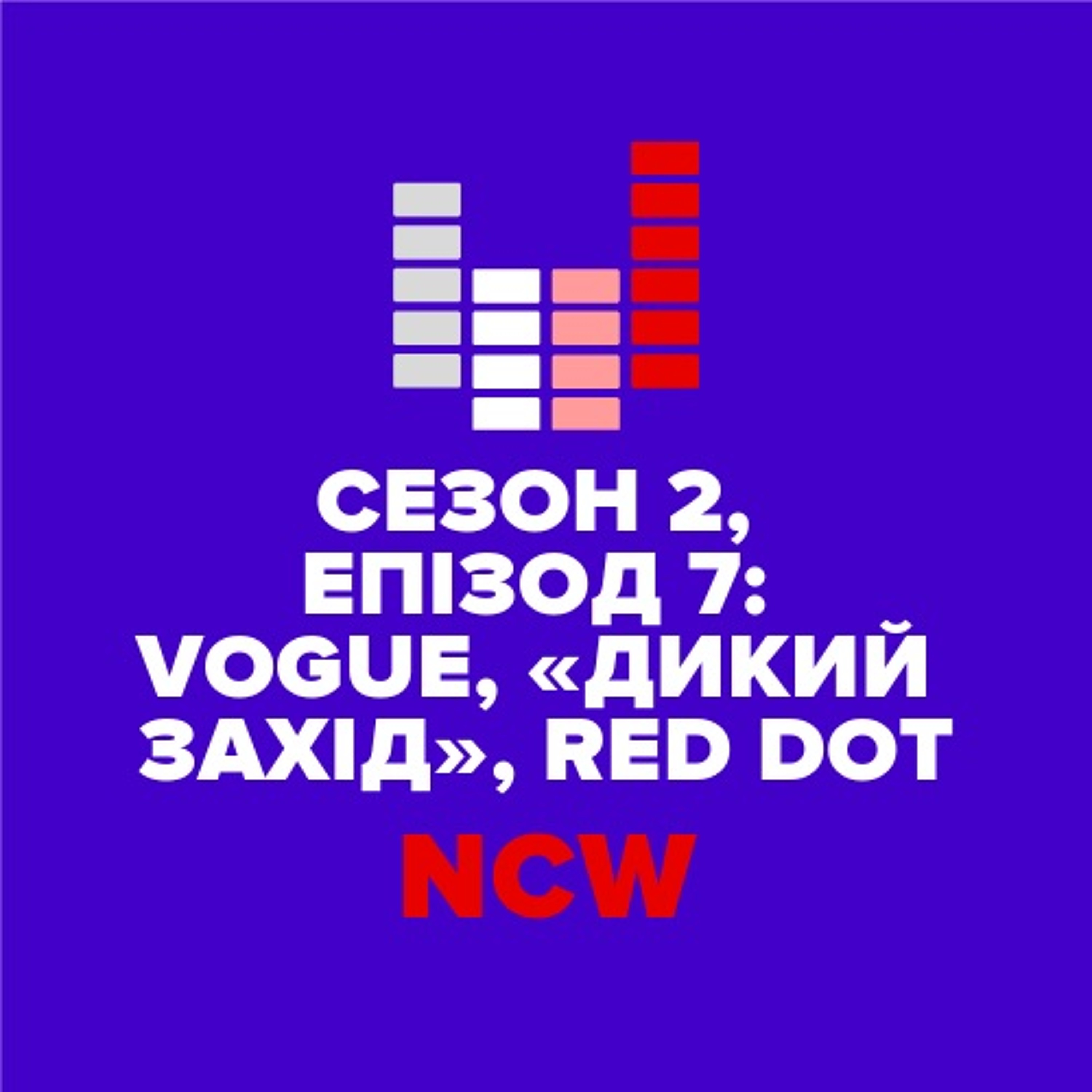 CHTNKA | «Читанка»