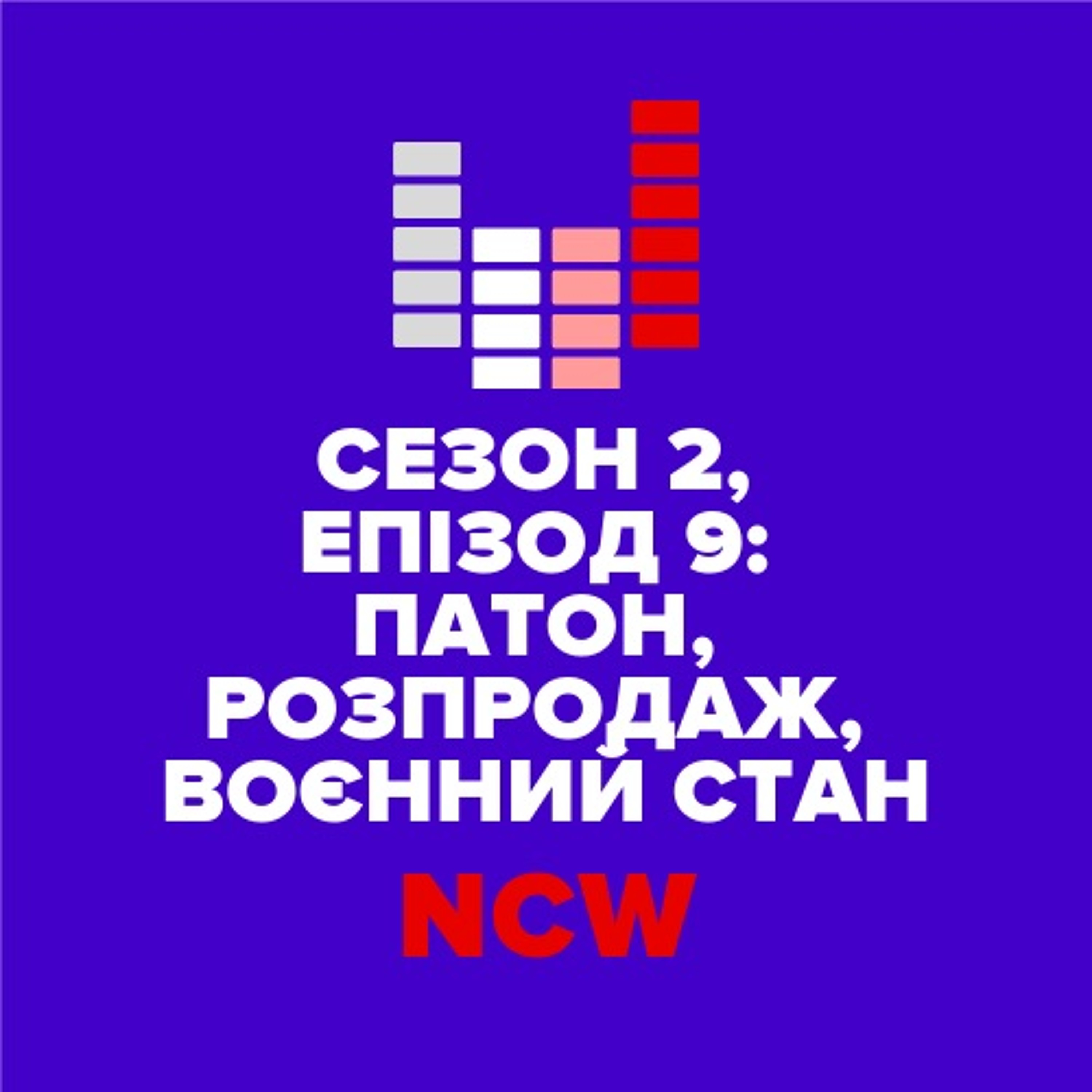 CHTNKA | «Читанка»