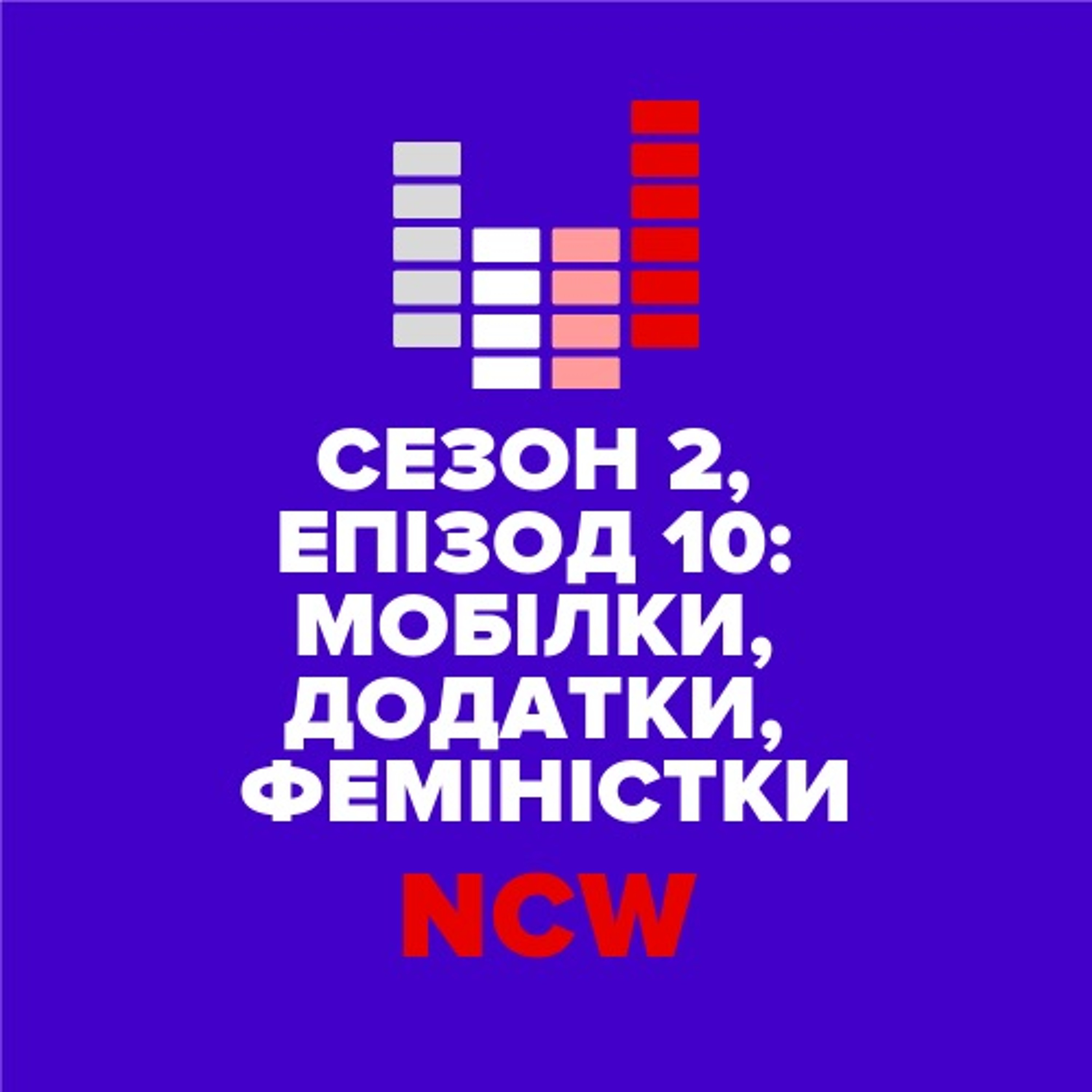 CHTNKA | «Читанка»