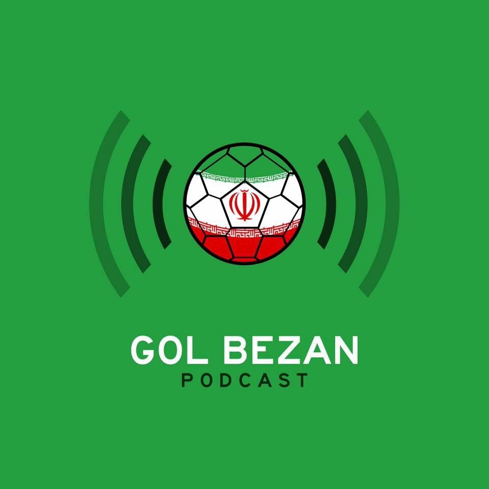 Review of Iran's Asian Cup