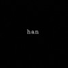 ghostin - ariana grande