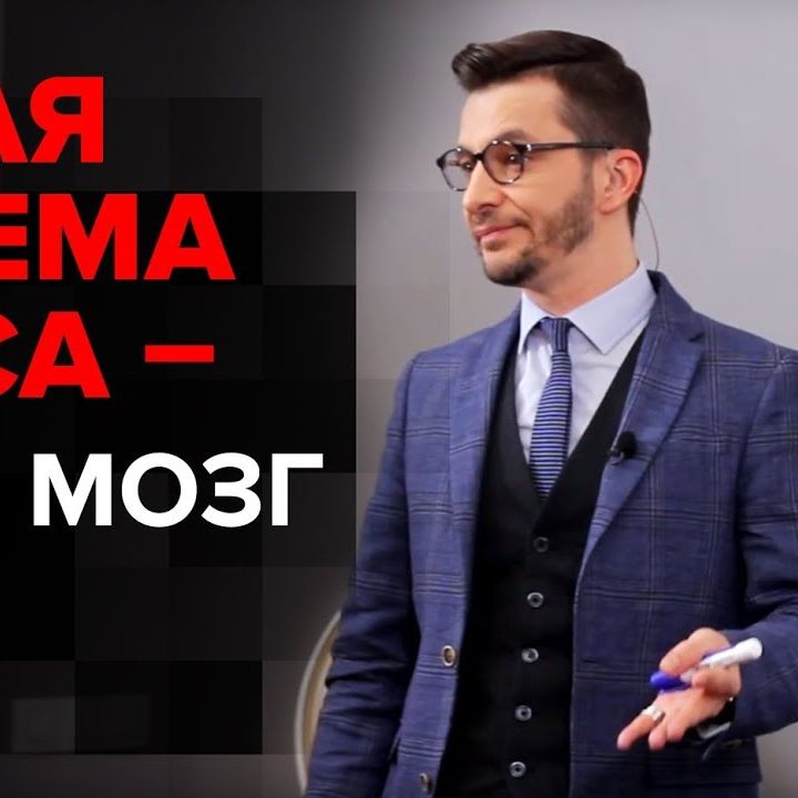 Пространство бизнеса. Факт-карта. Пространство бизнеса. Факт-карта.