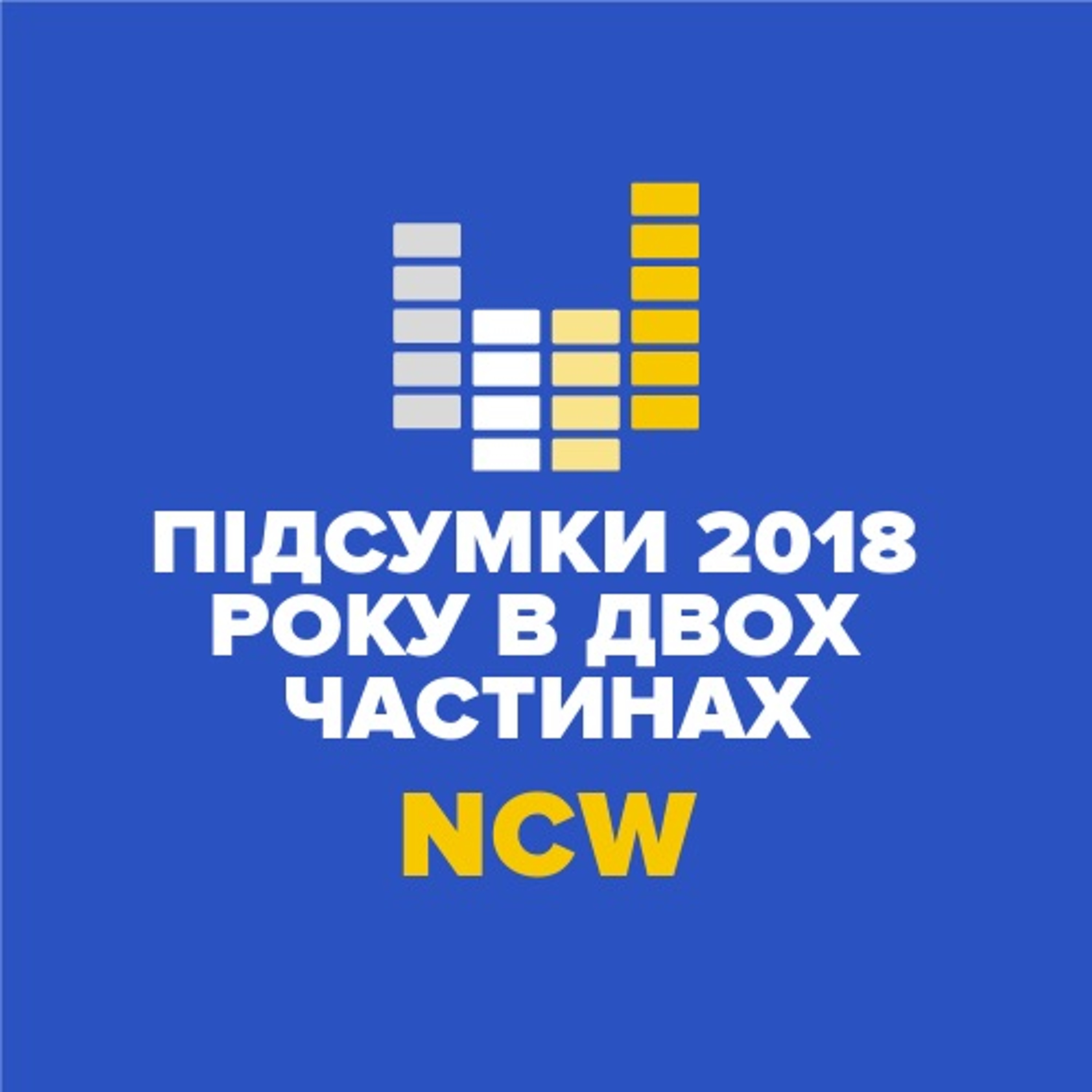 CHTNKA | «Читанка»