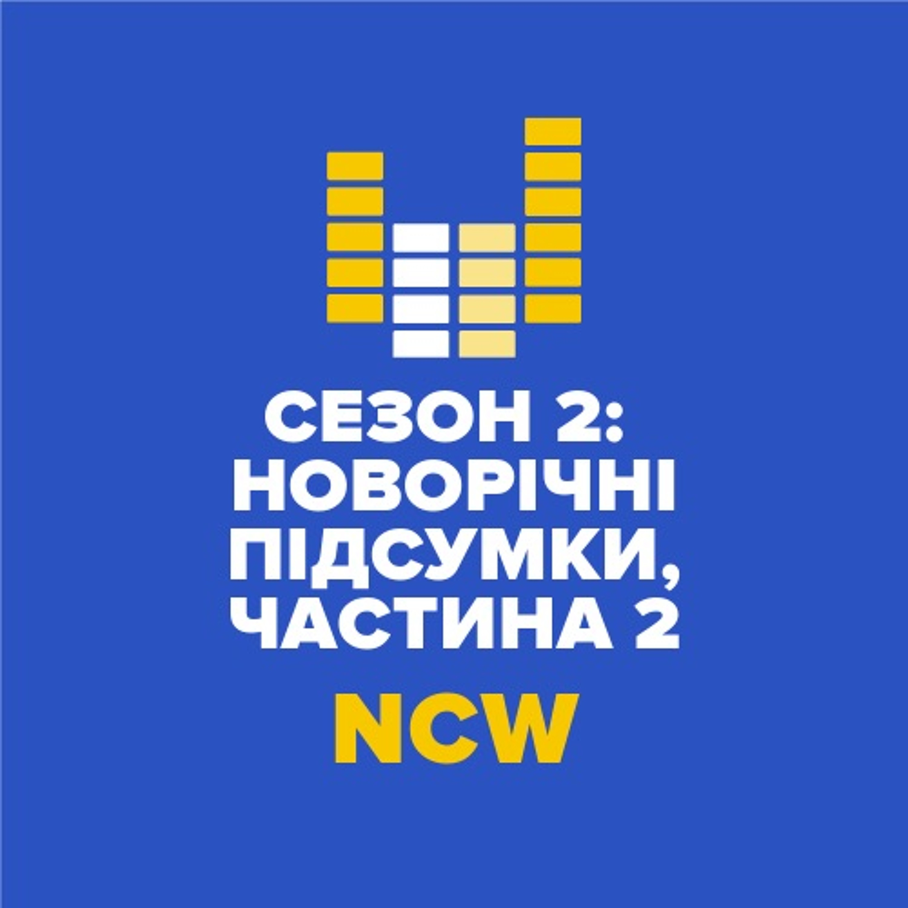 CHTNKA | «Читанка»