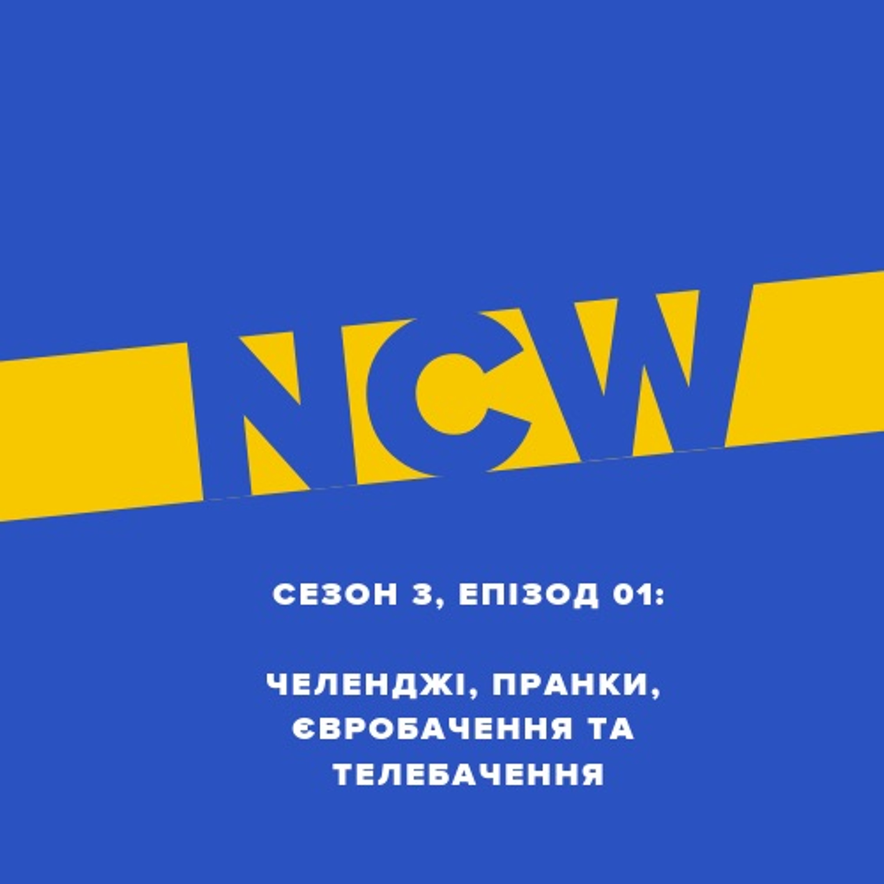 CHTNKA | «Читанка»