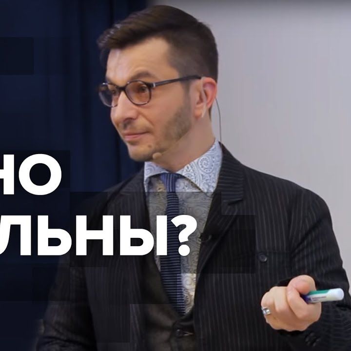 «Хочу, но не могу»: как использовать психологические знания для улучшения своей жизни? «Хочу, но не могу»: как использовать психологические знания для улучшения своей жизни?