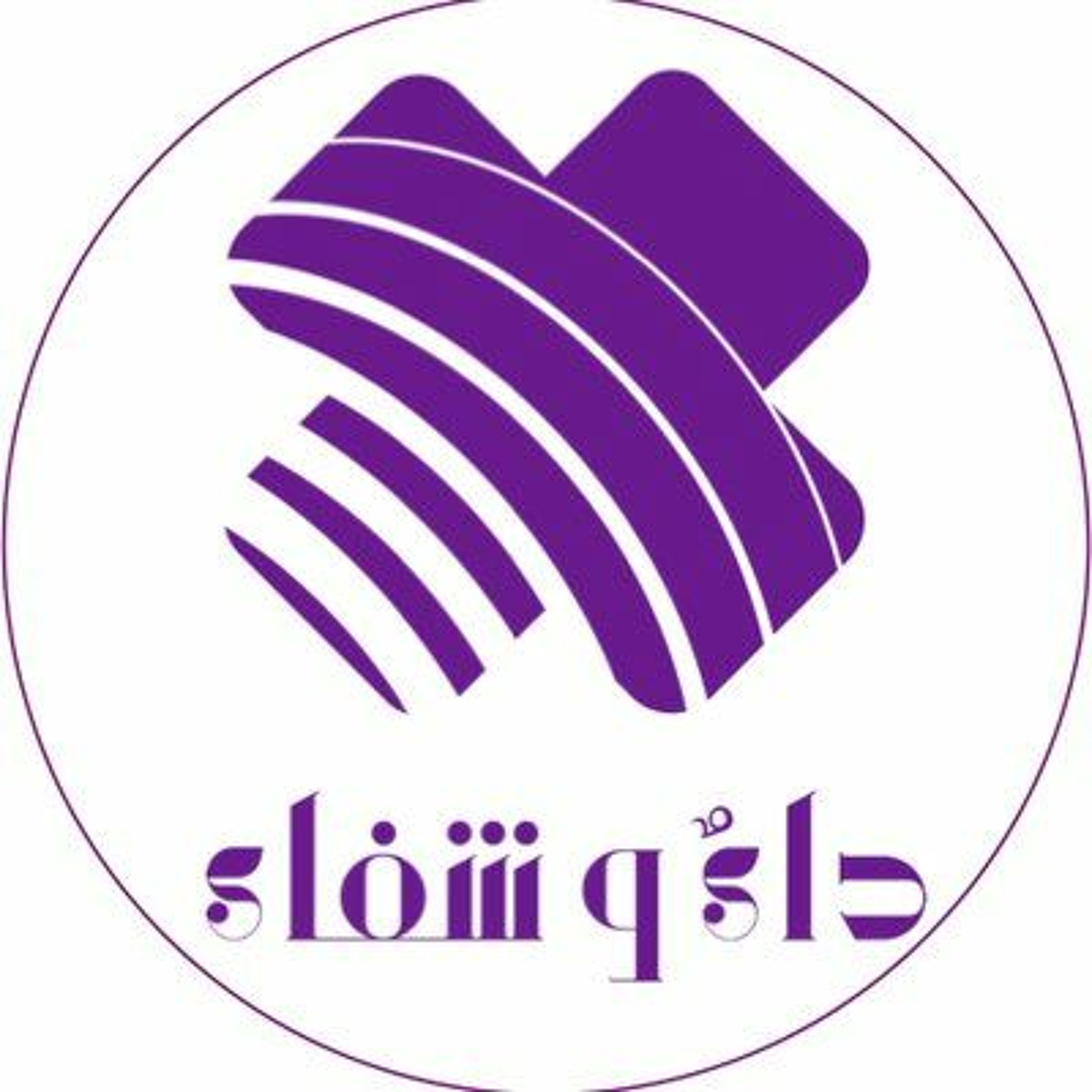 الجلطات مع الدكتور يوسف محمد - تقديم: أنس العلي