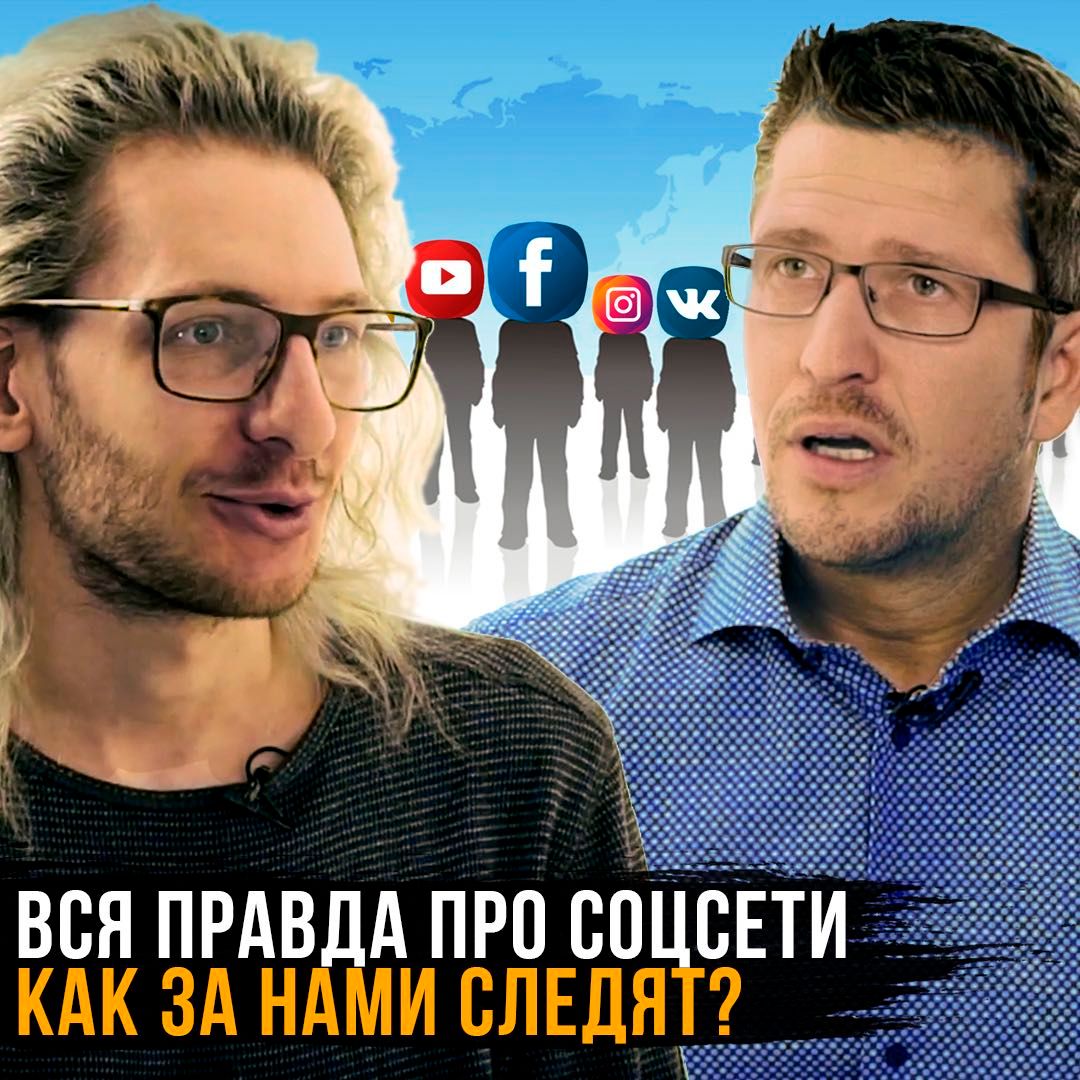 Артур Хачуян | Специалист по большим данным и генеральный директор Tazeros Global Systems