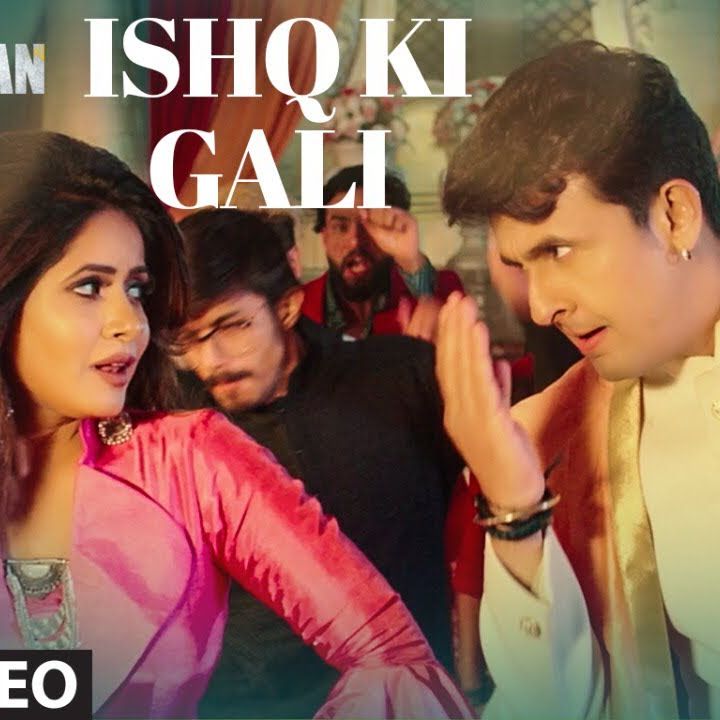 Lyrical- Ishq Ki Gali - SP CHAUHAN - Jimmy Shergill, Yuvika Chaudhary - Sonu Nigam, Miss Pooja