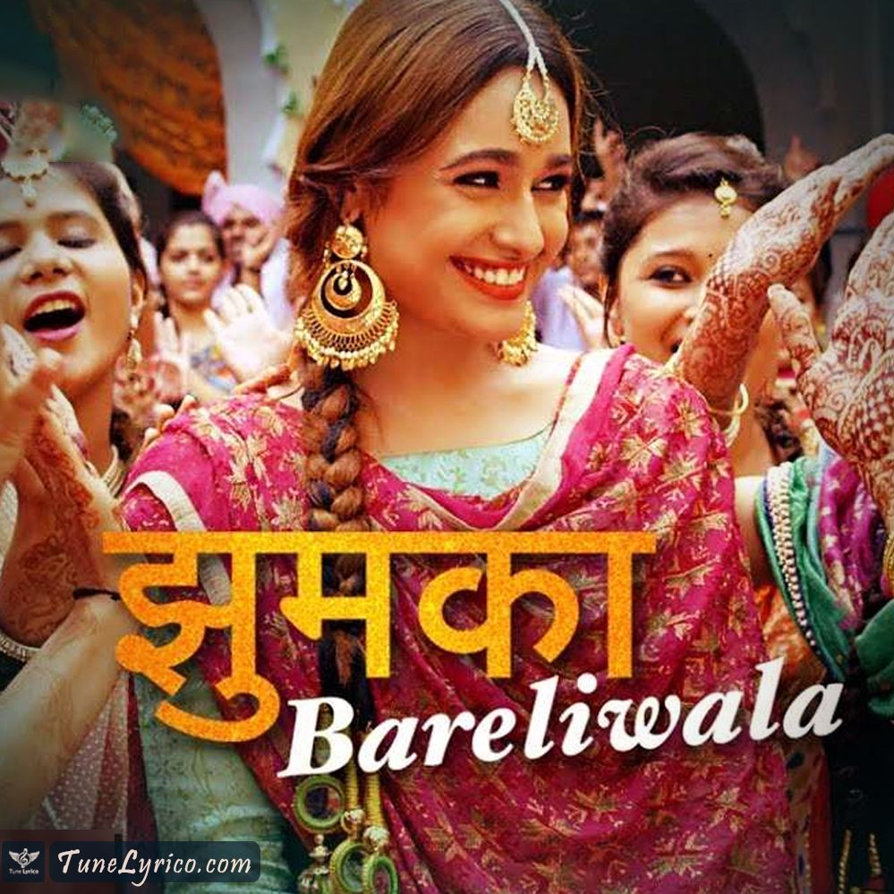 Jhumka Bareli Wala Full  Song - SP CHAUHAN - Jimmy Shergill, Yuvika Chaudhary