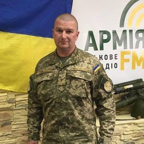 АrmyFM