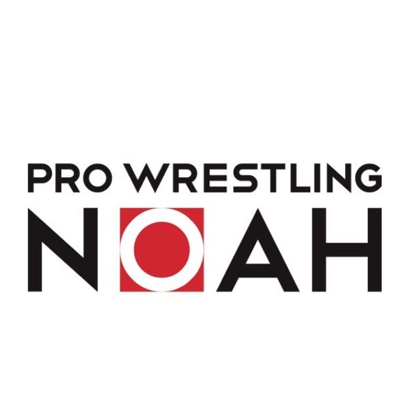 NOAH Archive #13