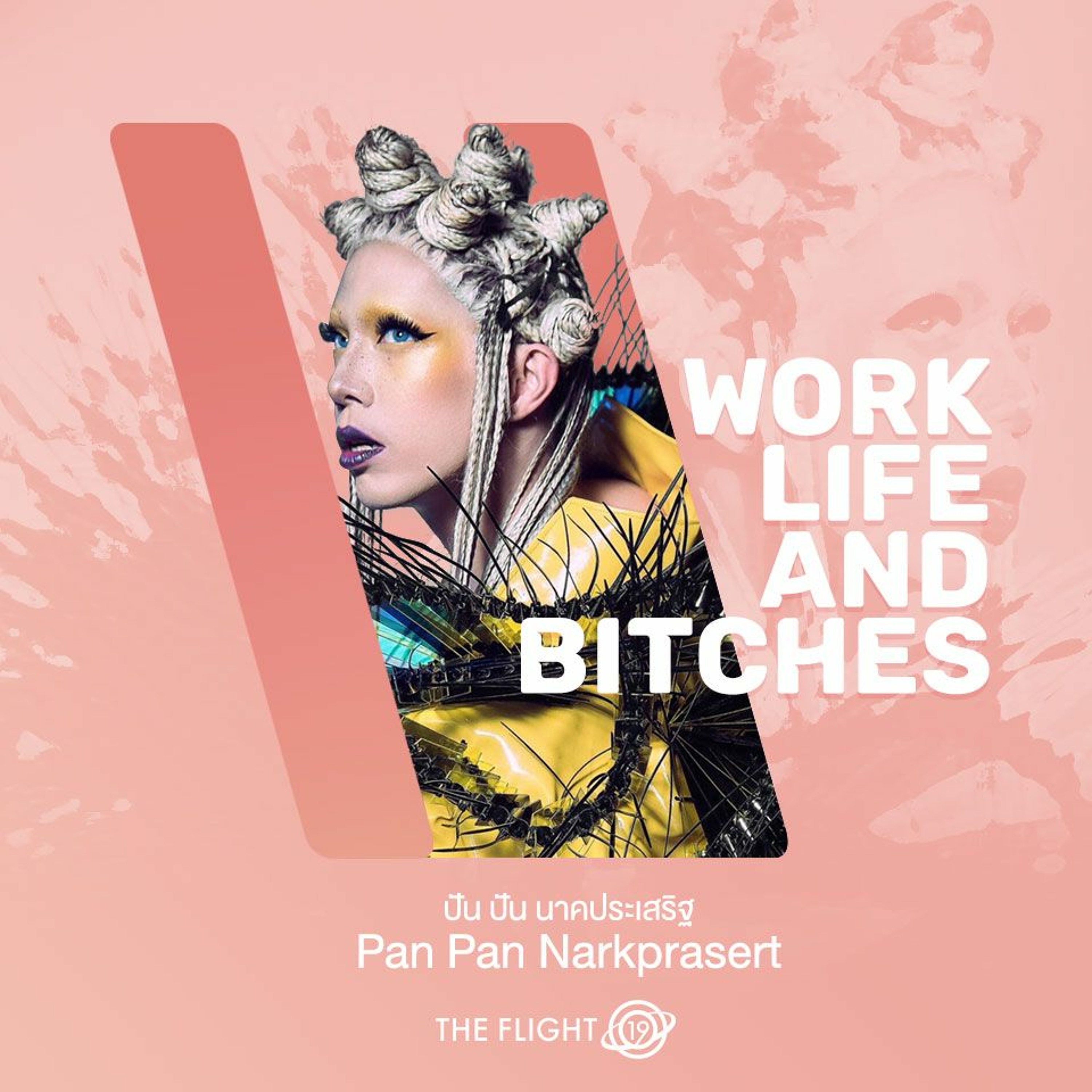 WBW Podcast EP. 02 Pangina Heals