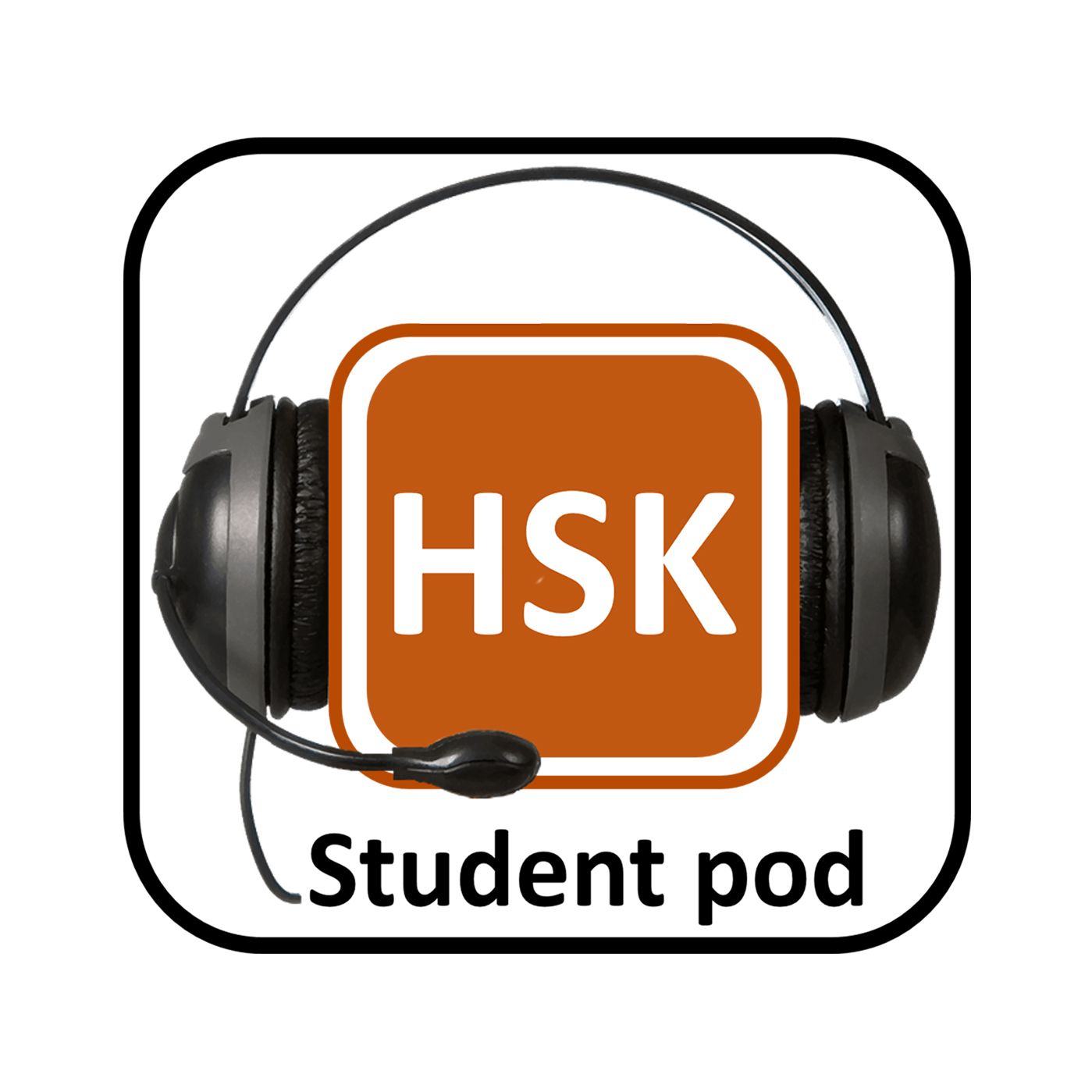 HSK Student Pod - How Are You Going To Preserve Your Digital Legacy?