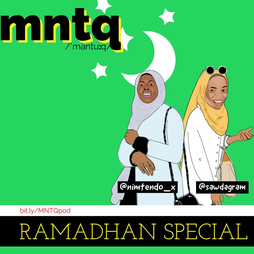 Ramadhan Special - Ayahs that hit your chest