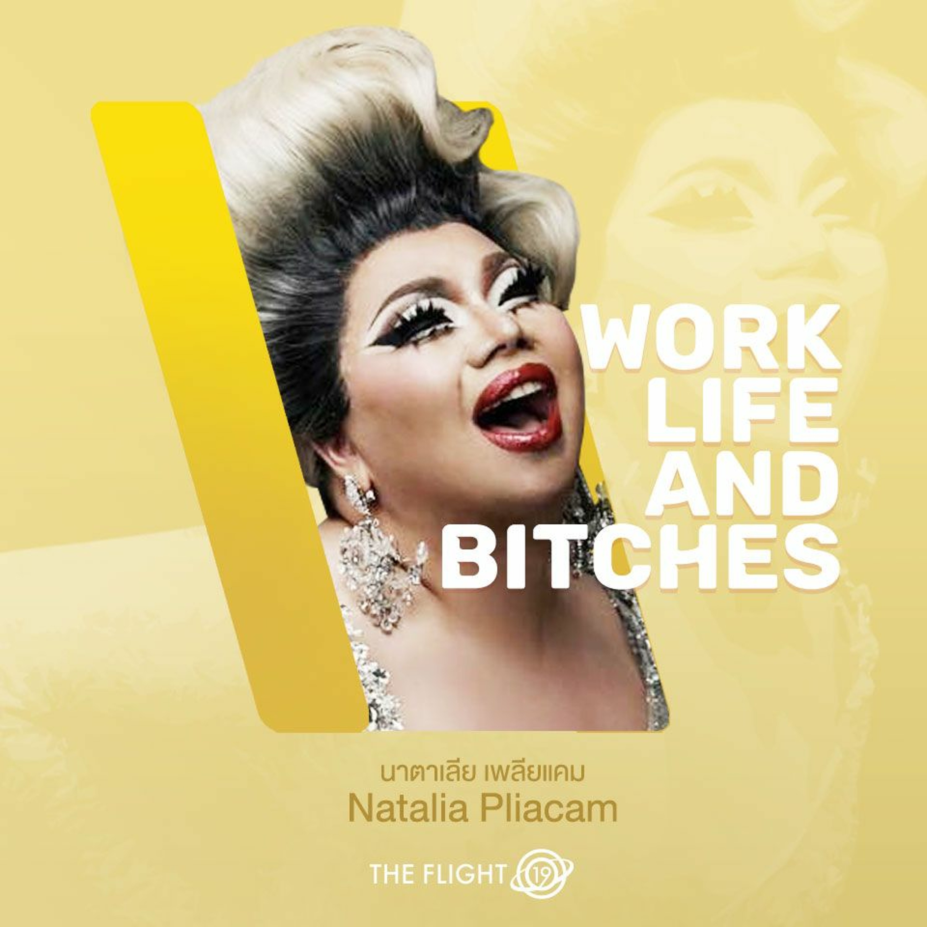 WBW Podcast EP. 06 Natalia Pliacam
