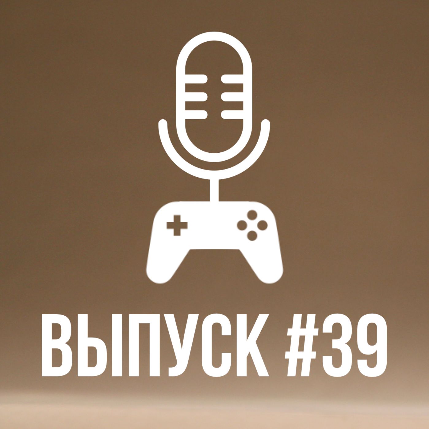Выпуск #39: Ненормативная лексика в нарративном дизайне