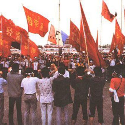 China: from revolution to Tiananmen
