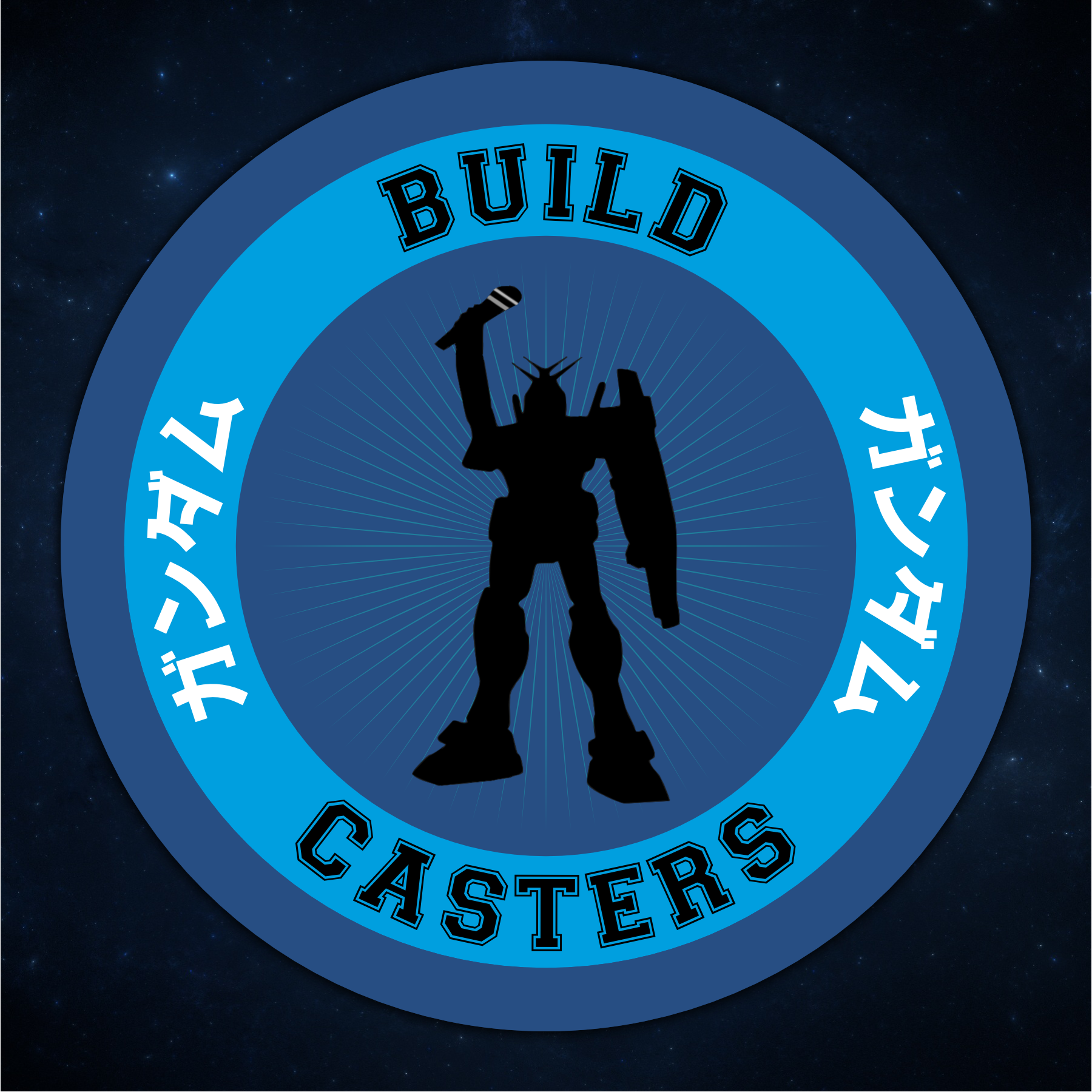 Build Casters - Gunpla In Disguise