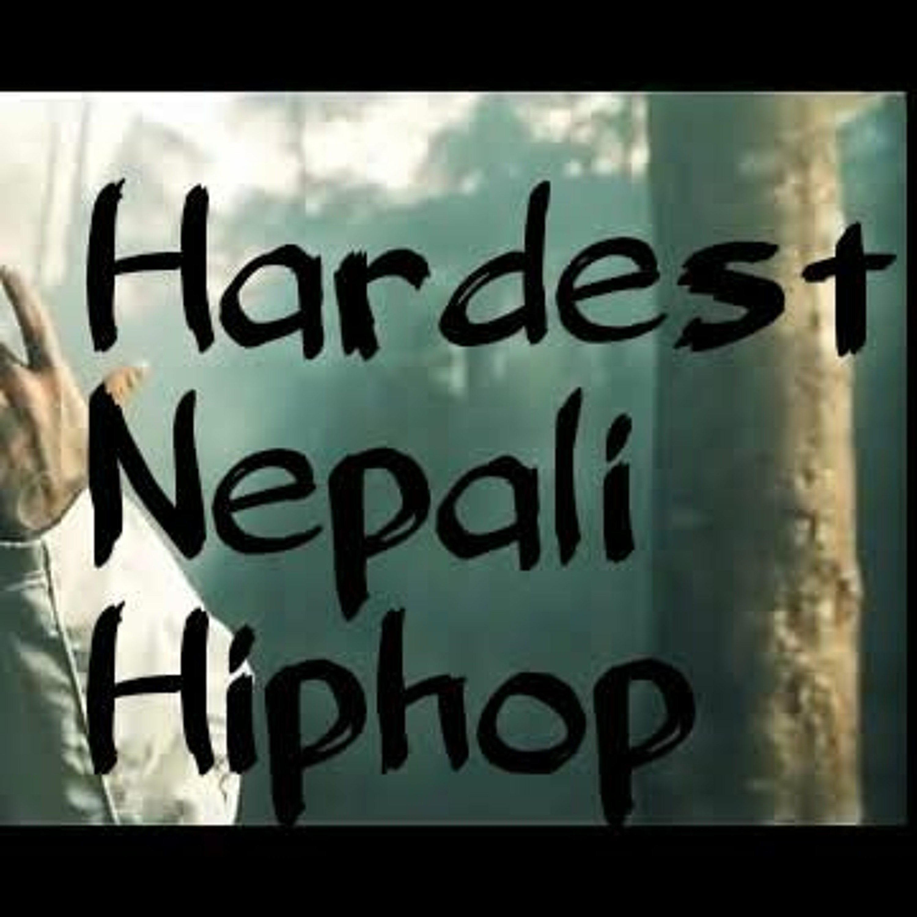 Nephop Mania