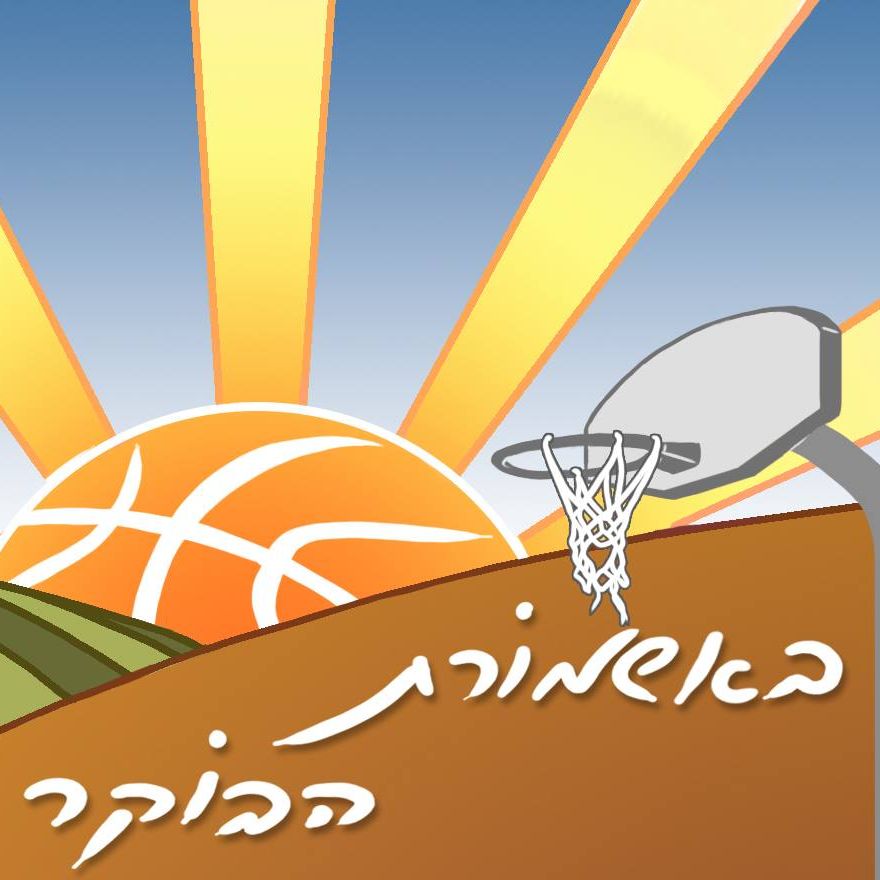באשמורת 34: שוק השחקנים החופשיים השתגע | מחכים לקוואי