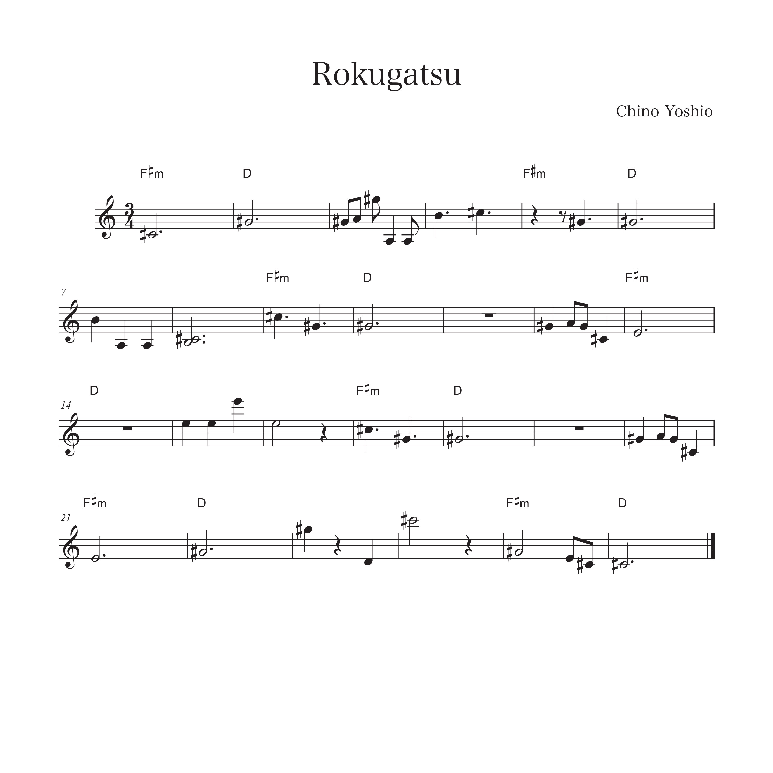 Rokugatsu