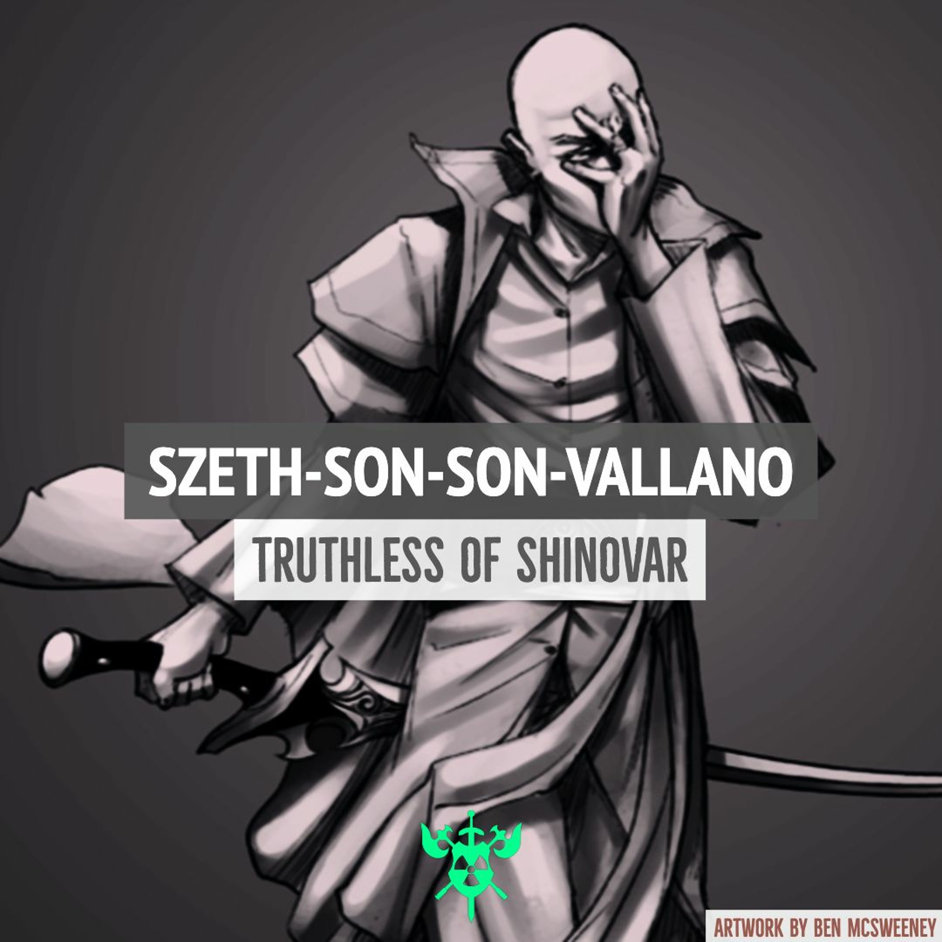 Cosmere Considered