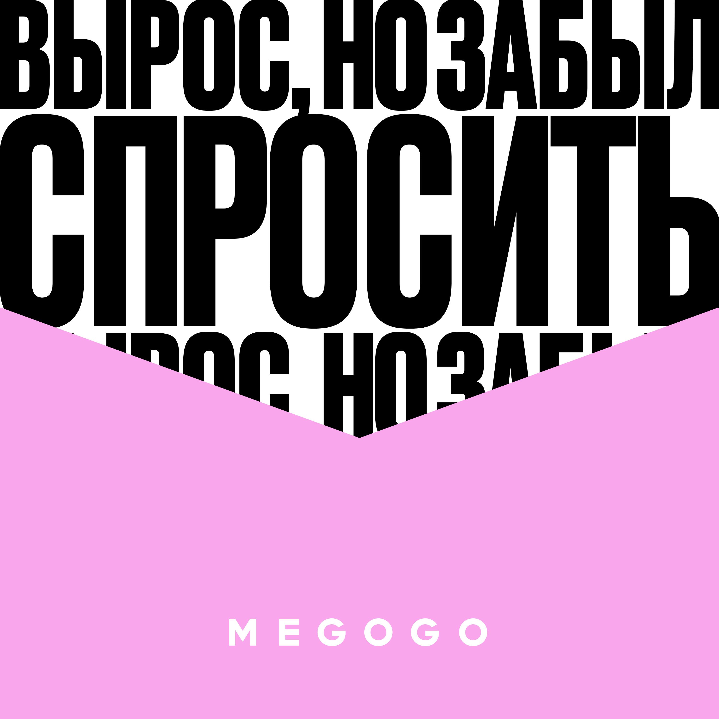 Чернеющие бананы, вяжущая хурма и жестокий лук