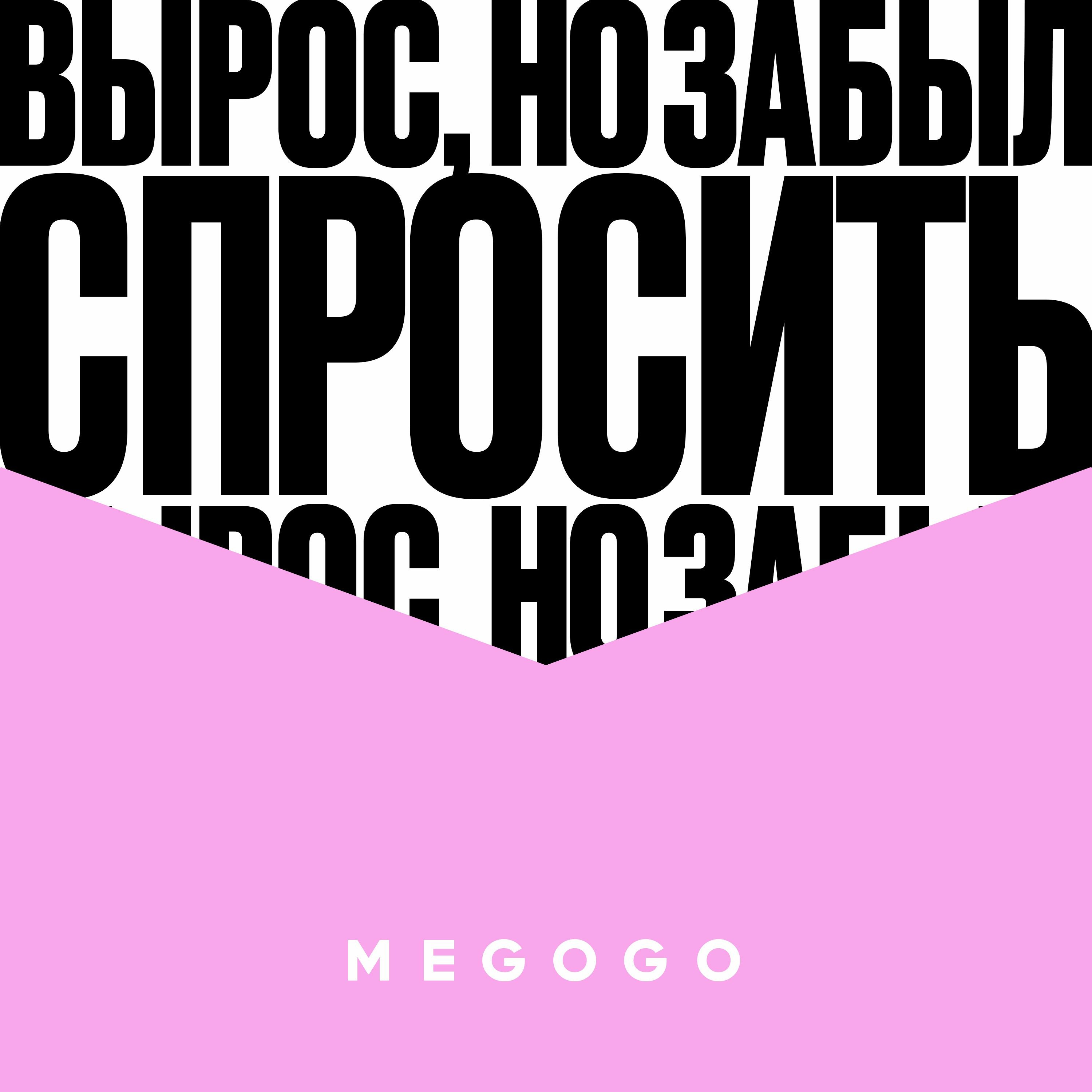 Чернеющие бананы, вяжущая хурма и жестокий лук