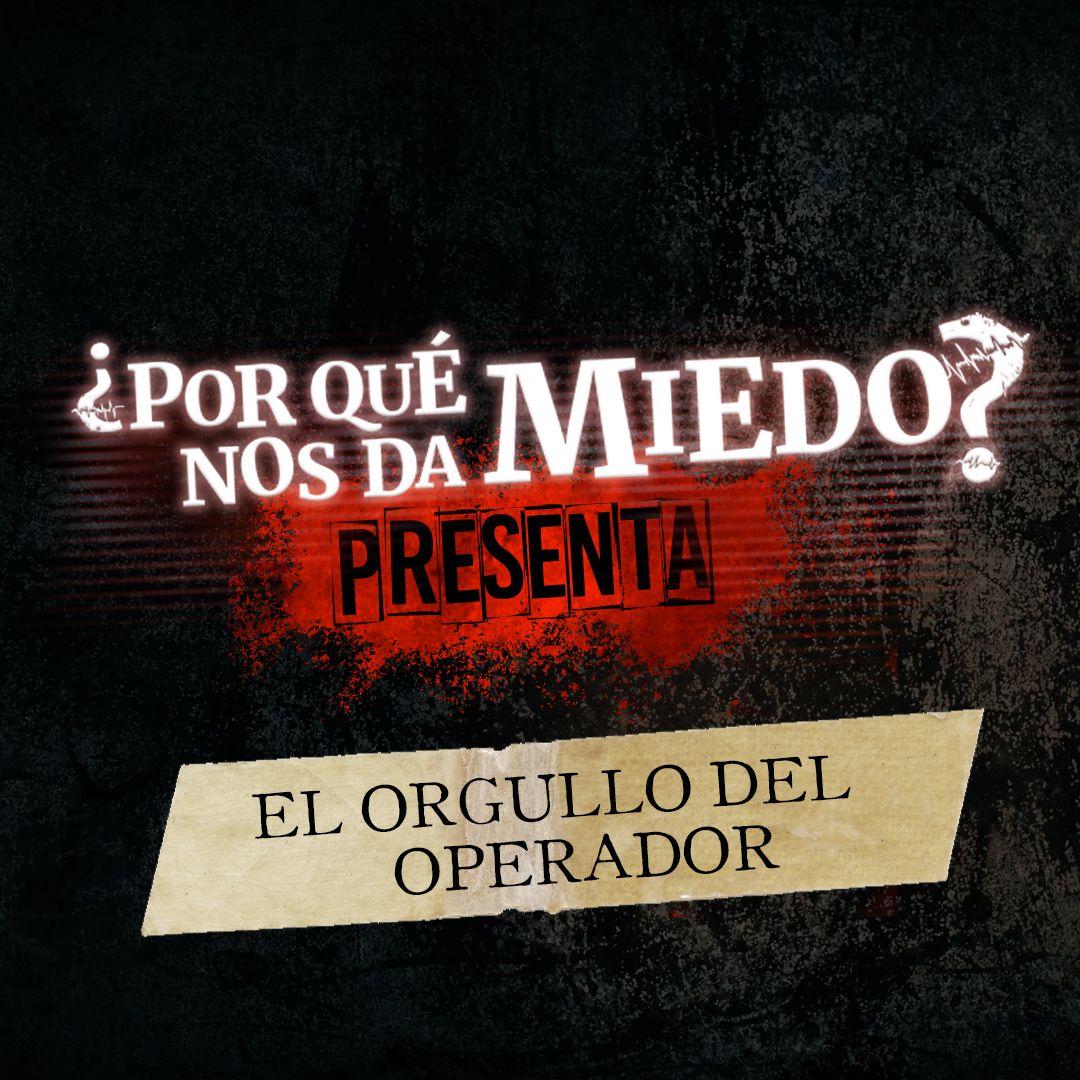 ¿Por qué nos da miedo?