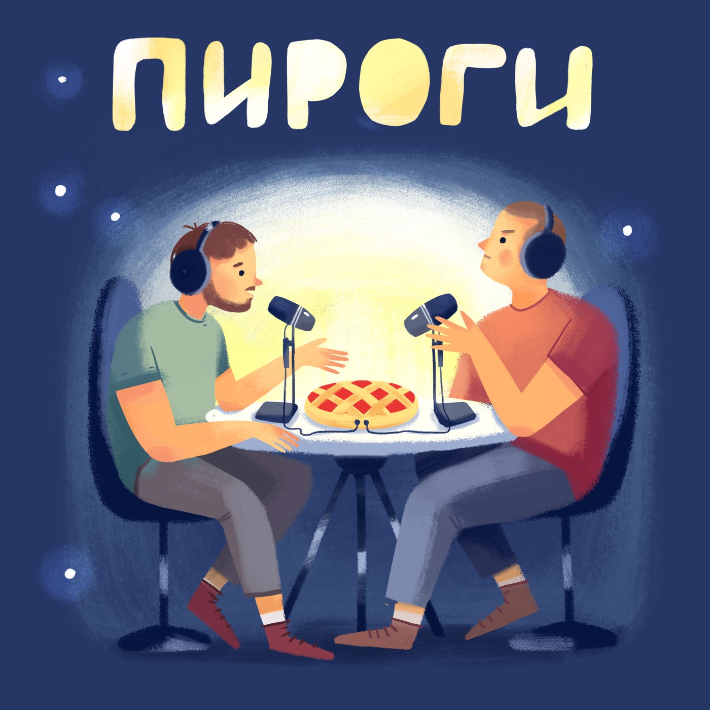Айфон за контракт, старость и сожаления, лотерея и азарт