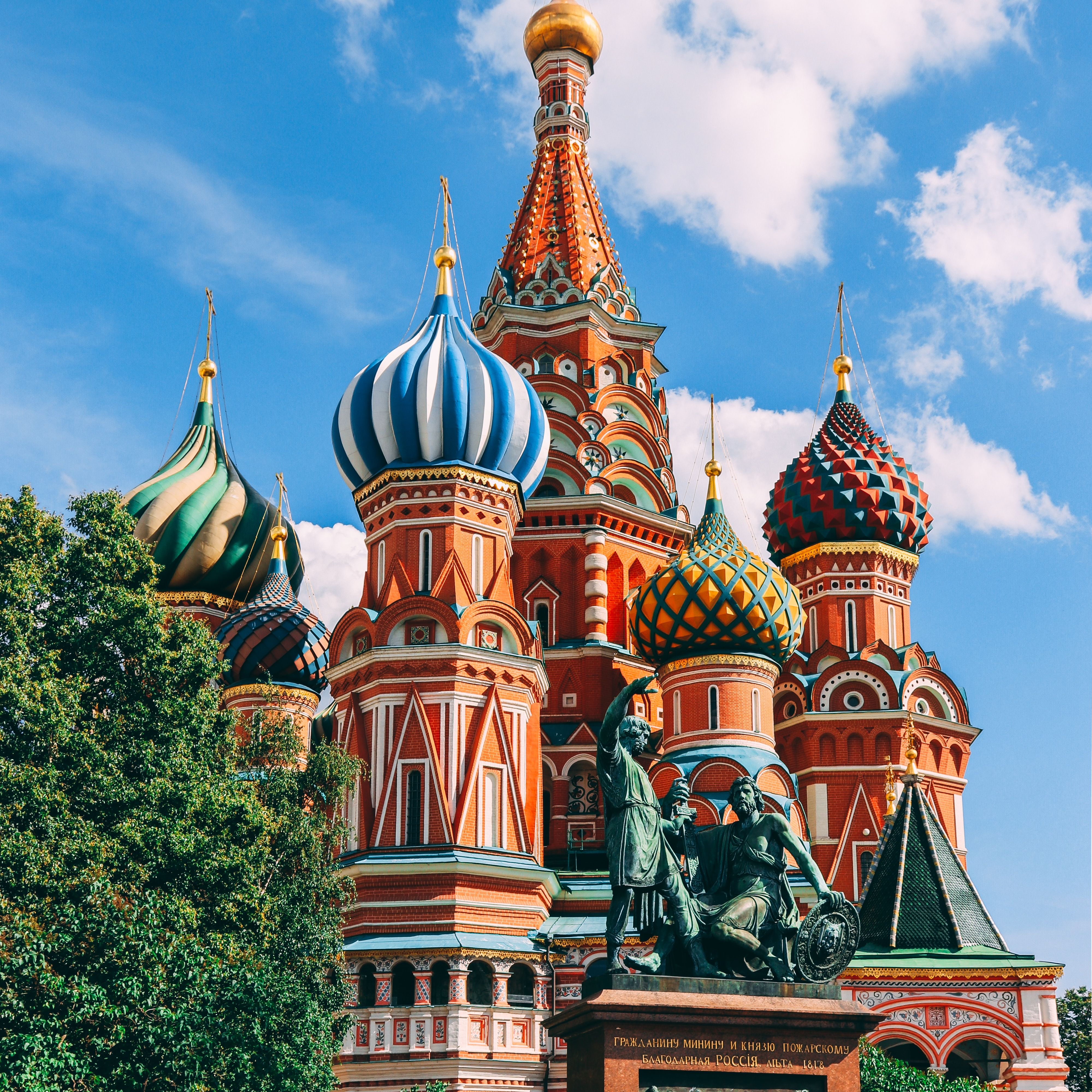 How is climate and its science governed in Russia? Dr Jon Oldfield