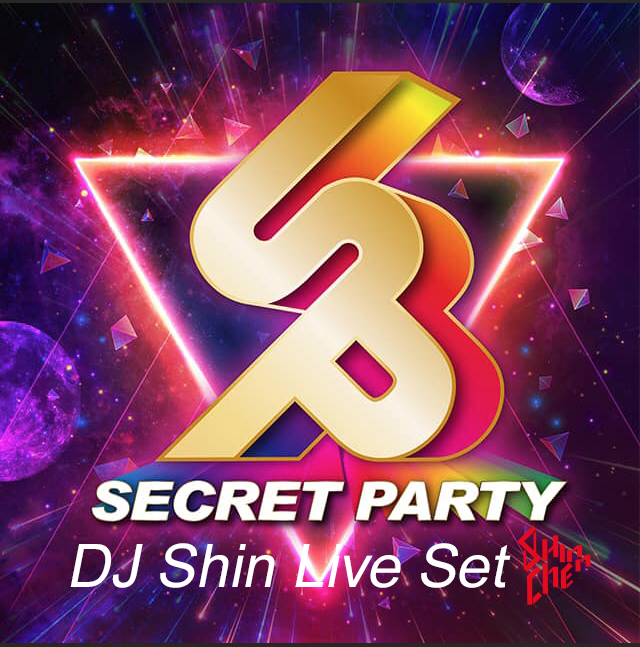 The Secret Garden 2th Anniversary Party