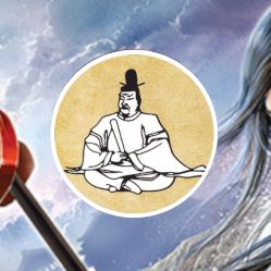 Episode 56: Justice for Satume