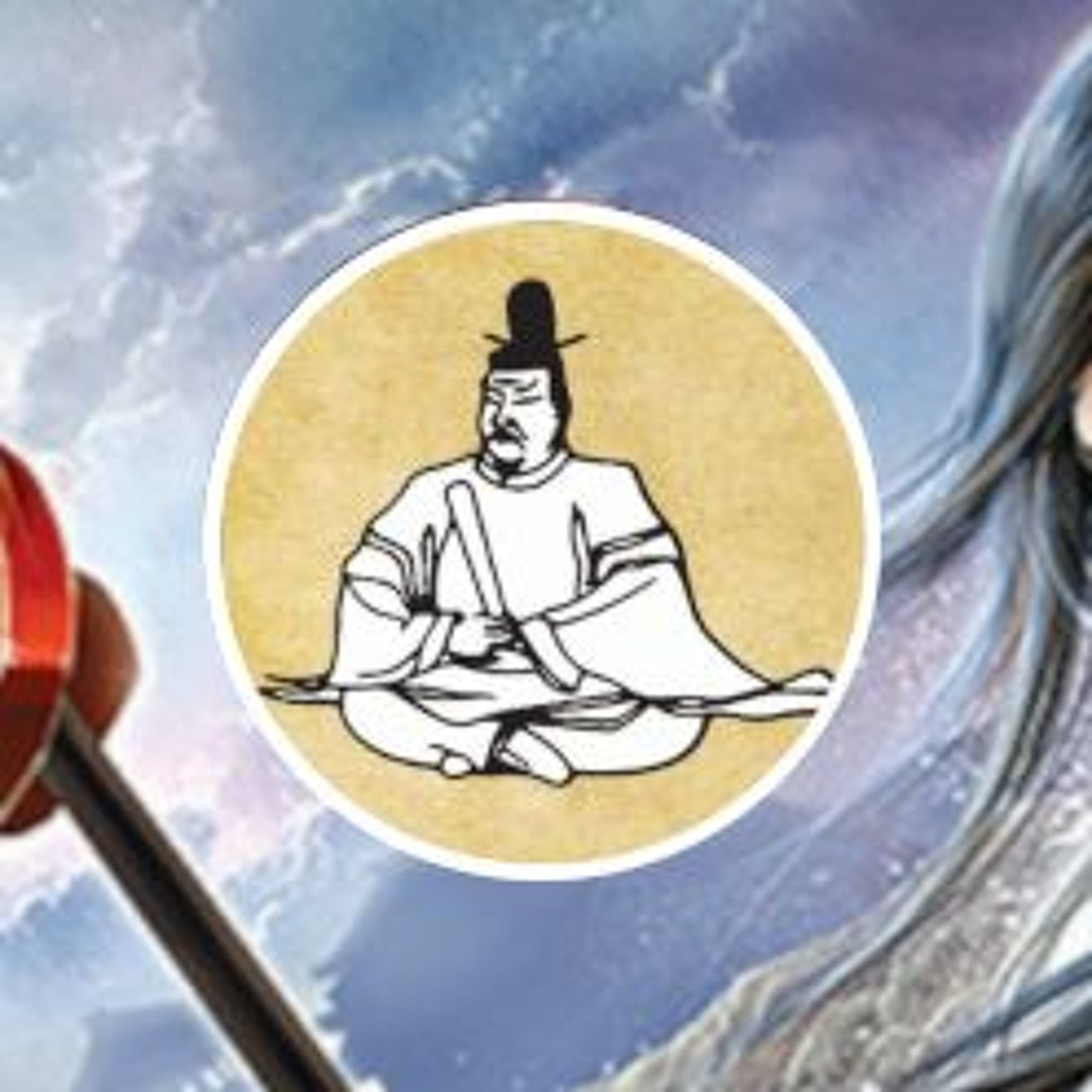 Episode 56: Justice for Satume