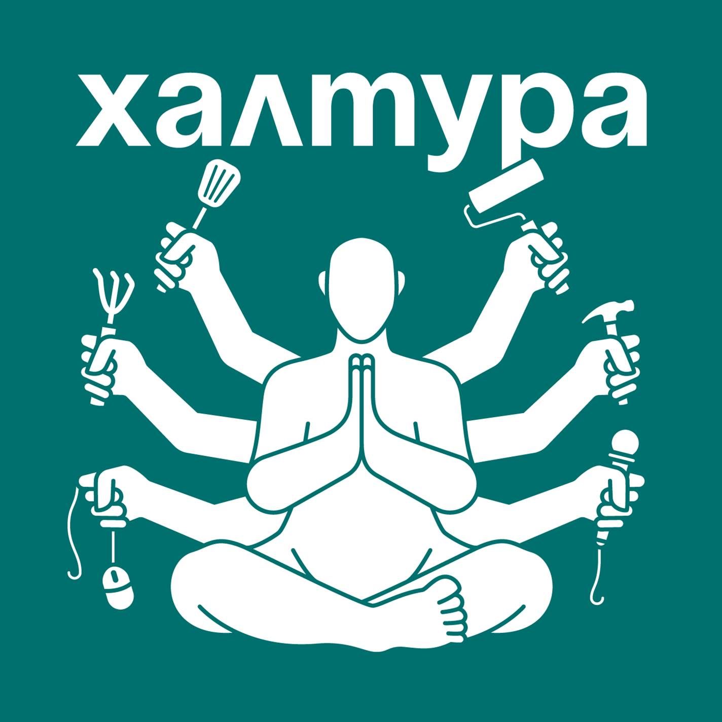 Франция: вино на обед, бюрократия, грязь