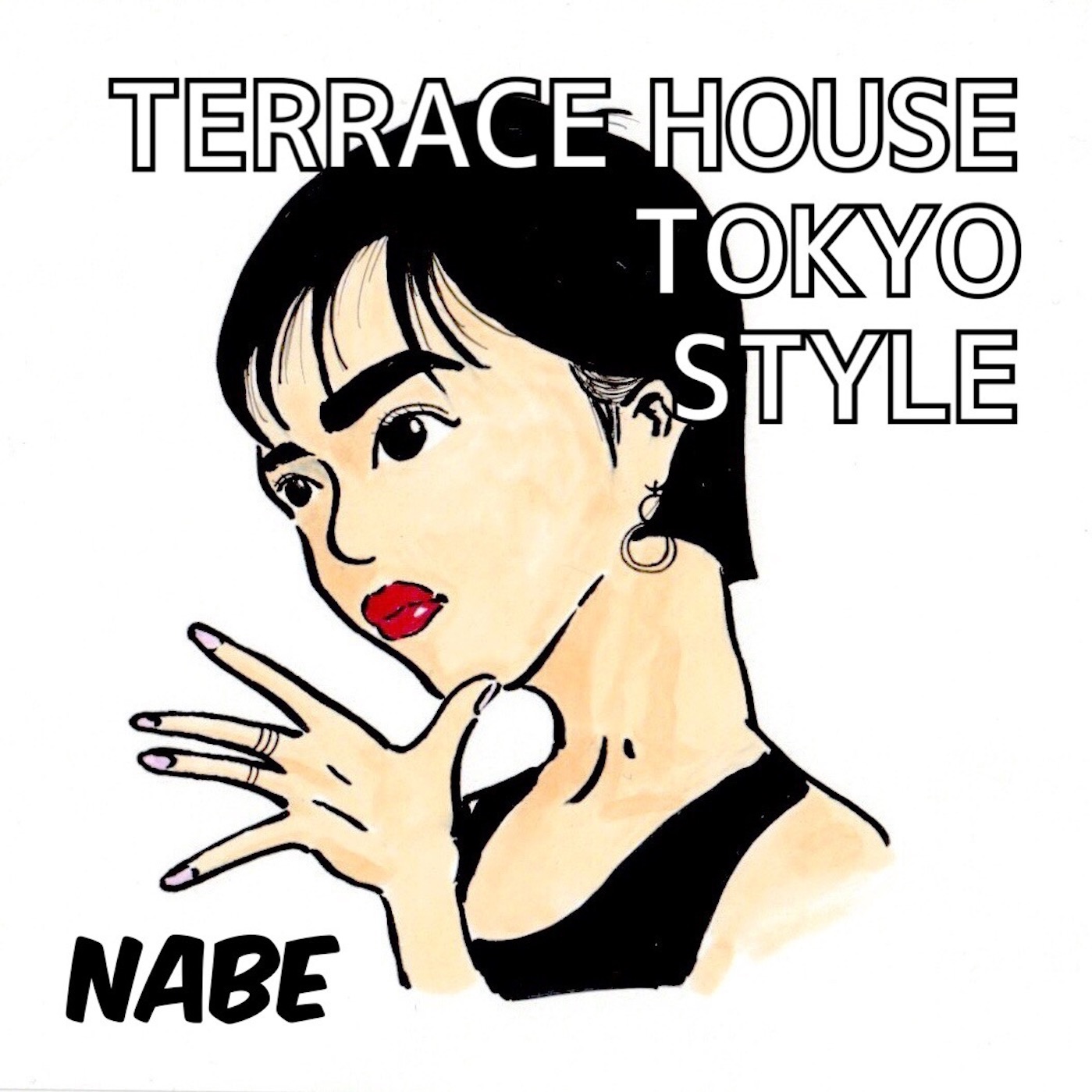 テラスハウス 東京 style 第14話 TERRACE HOUSE TOKYO