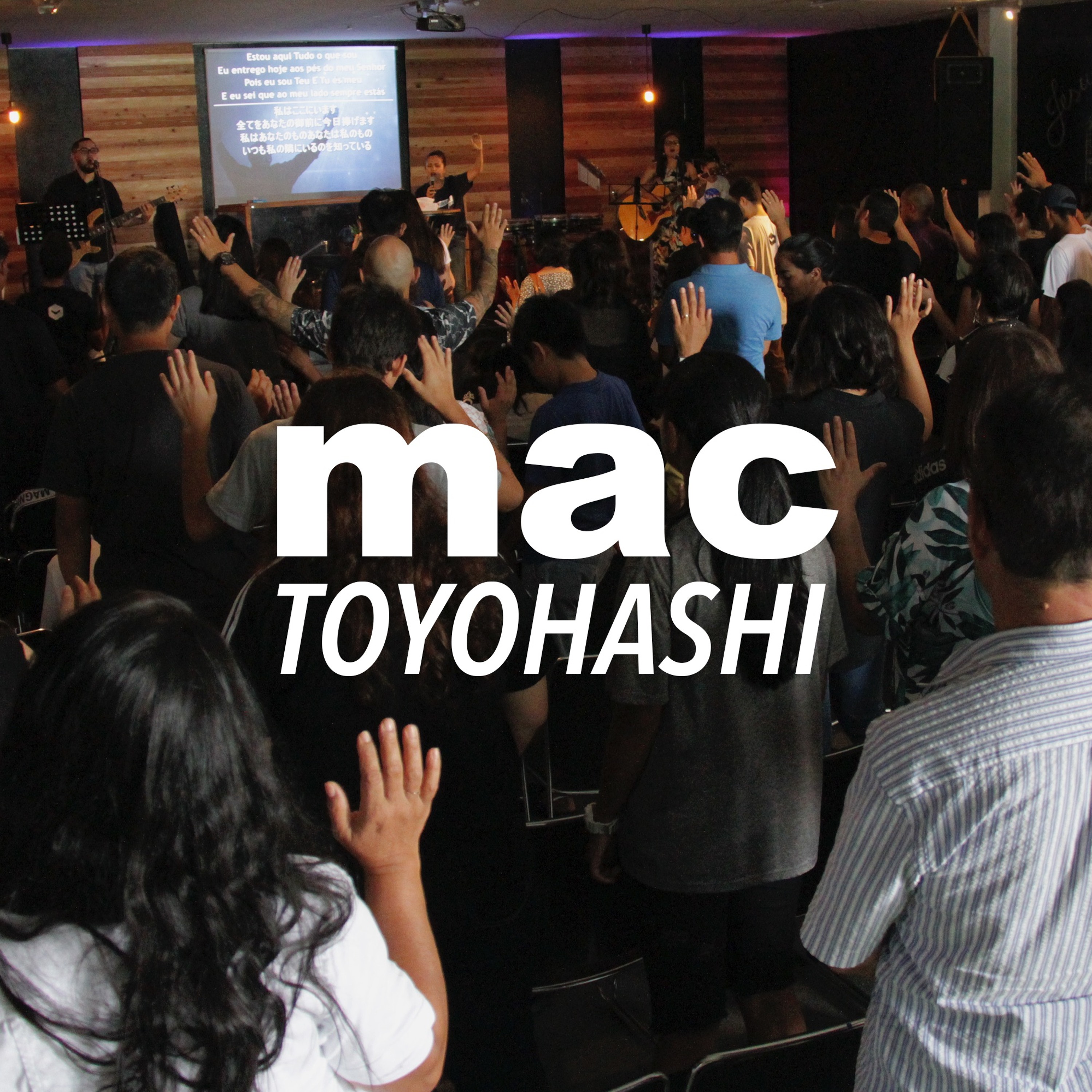 MacToyohashi / Church