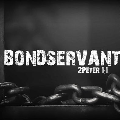 Bond Servant - Paul Cooper
