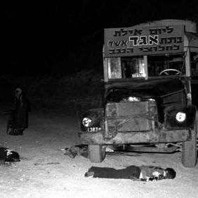 The Jewish Story: Israel Among the Nations, part II - War Approaches 1955
