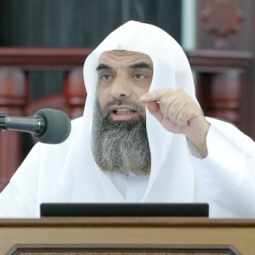 Lesson 45 | Ad-Dhuha, part 2 | Sheikh Hazem Rajab