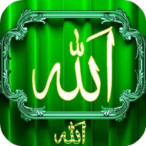 Arbain Nawawi 3 Peer Zulfiqar Ahmad 30 5 19