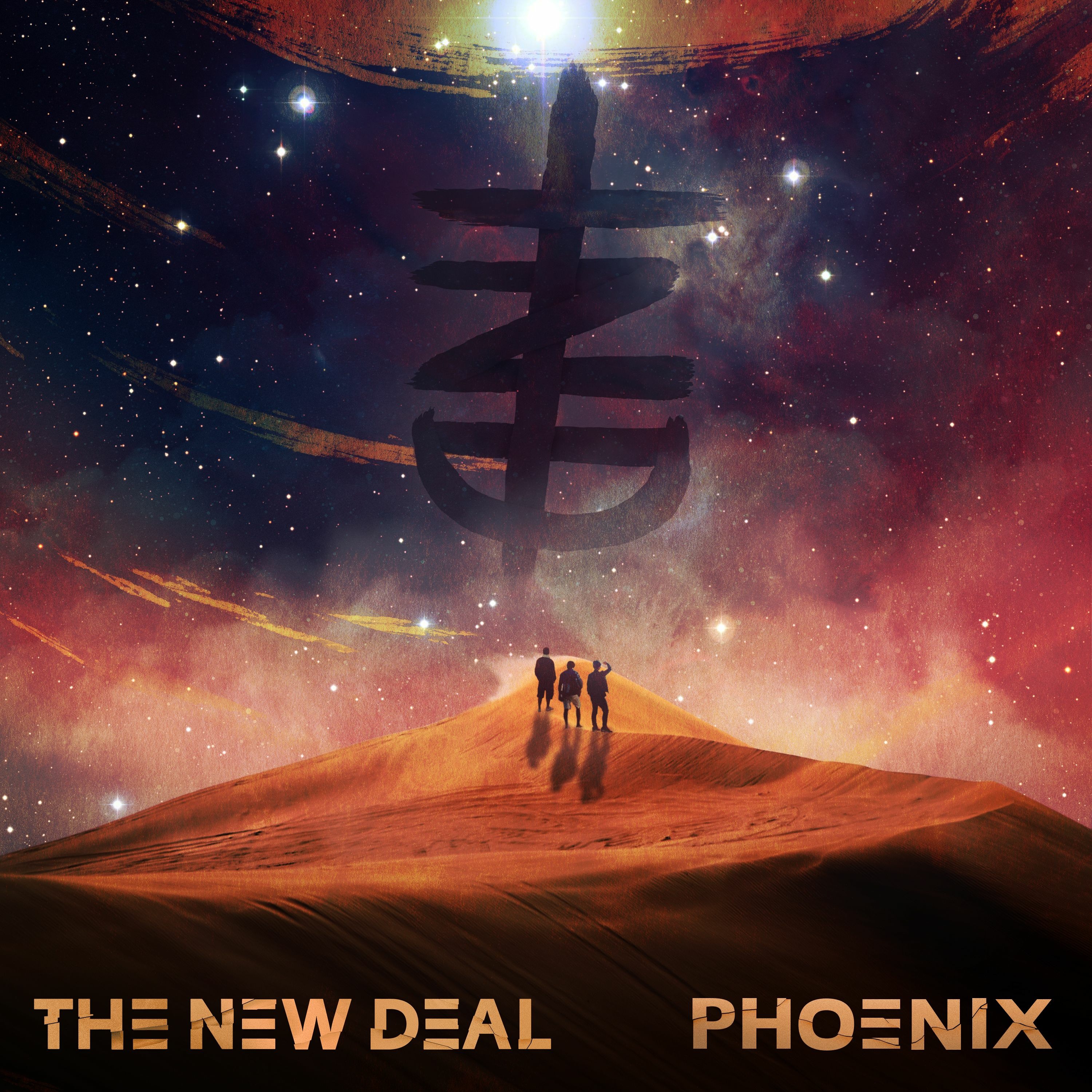 theNEWDEAL