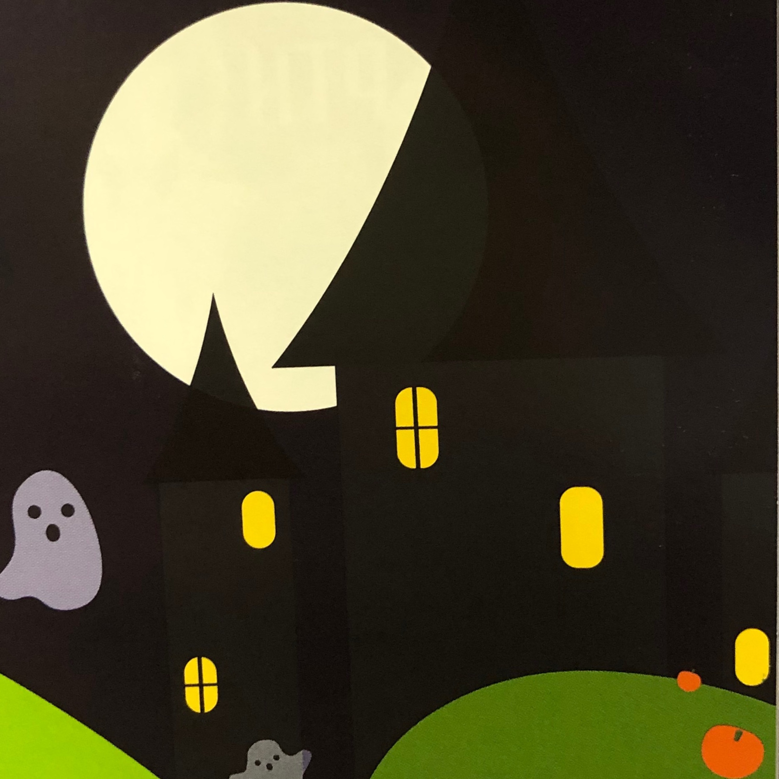 The Highlander News Podcast