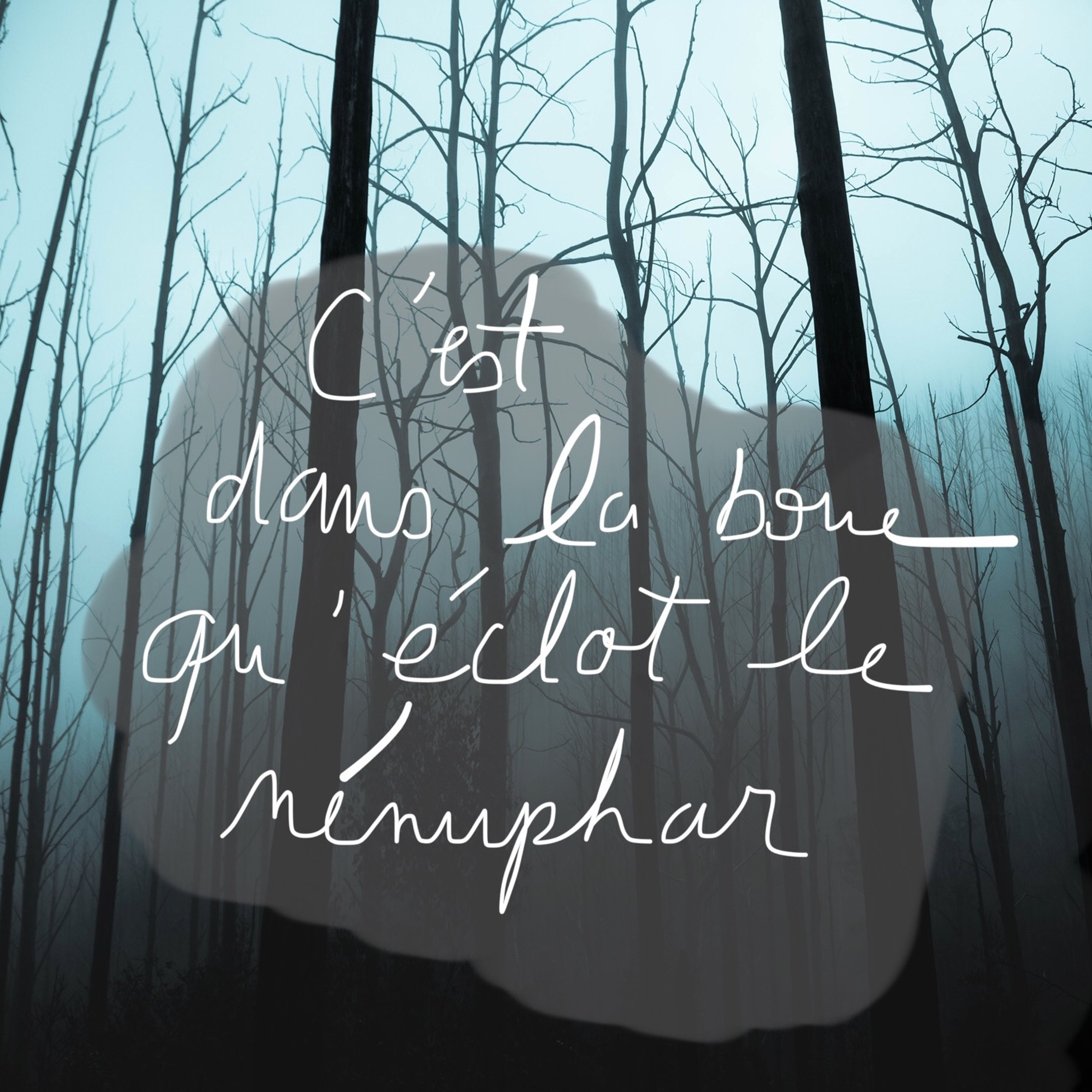 Invente ton ciel